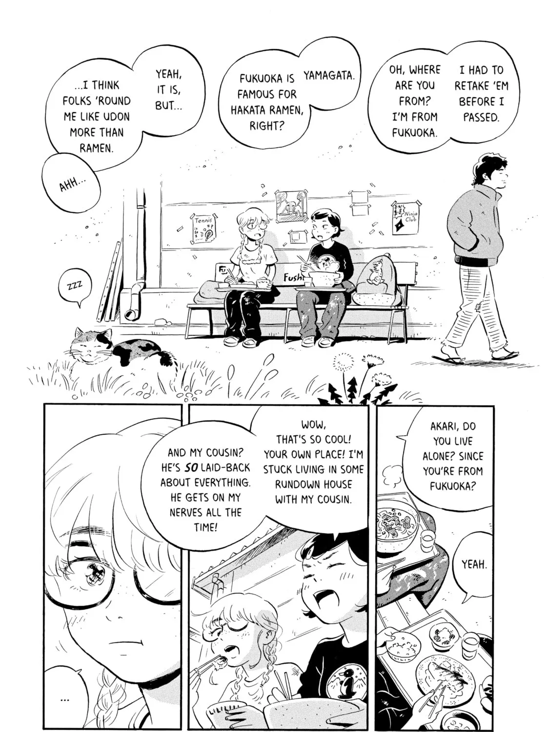 Read Hirayasumi chapter 4 image 30 on Lezhin