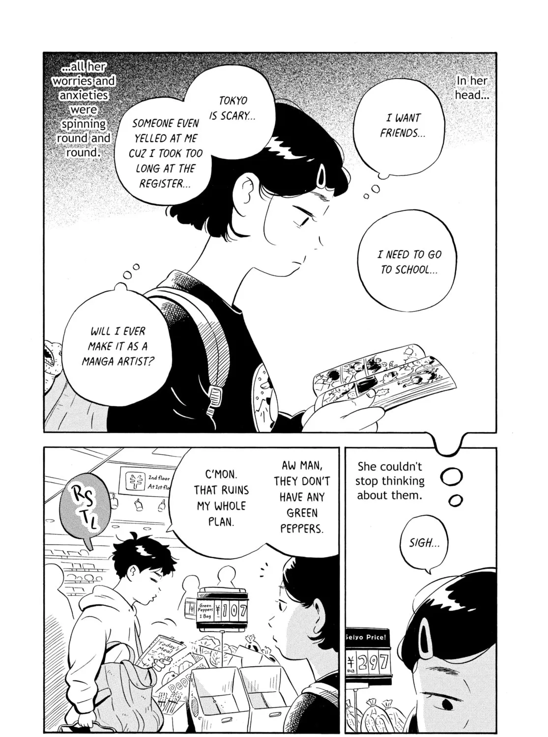 Read Hirayasumi chapter 4 image 6 on Lezhin
