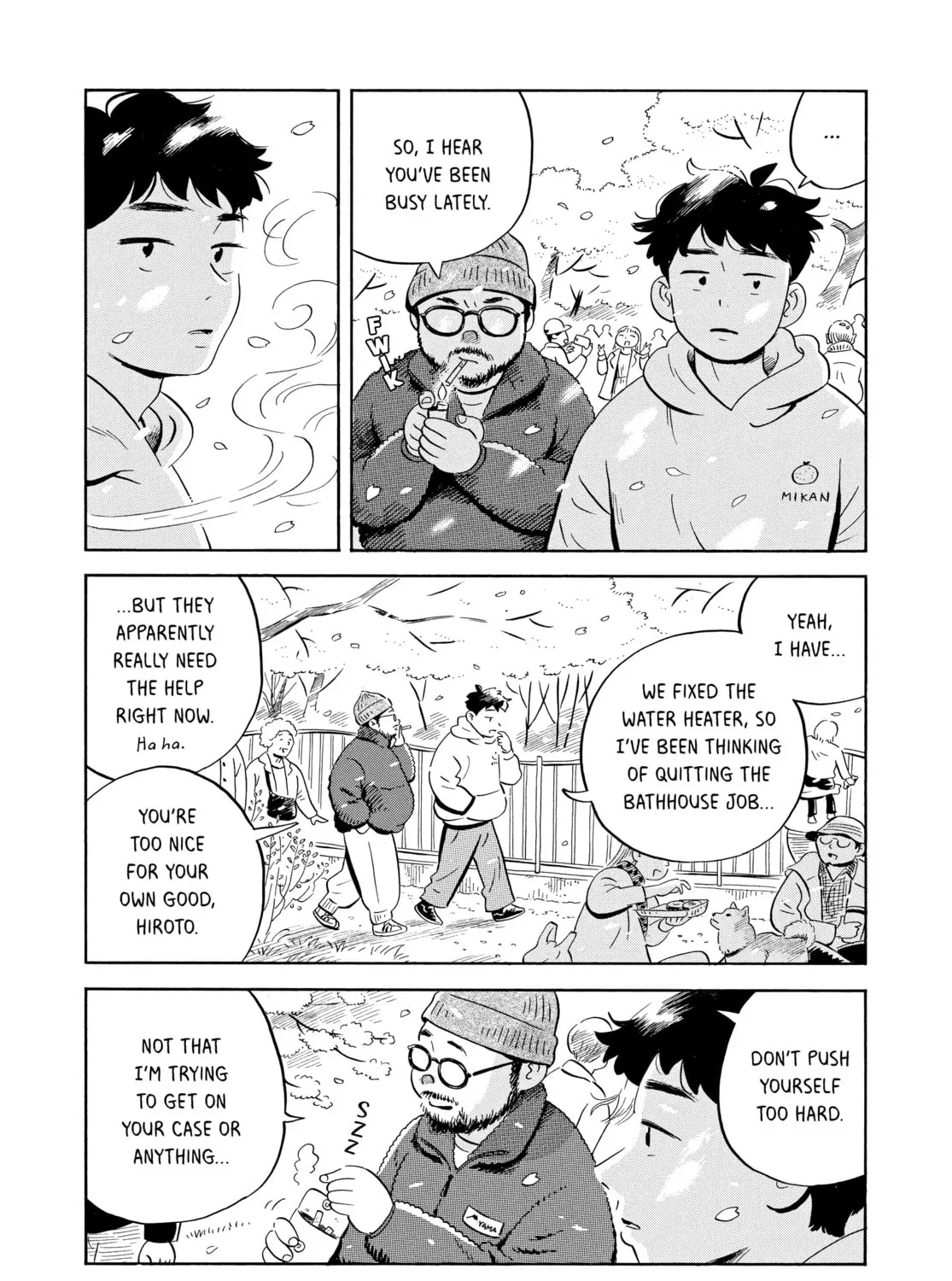 Read Hirayasumi chapter 40 image 14 on Lezhin