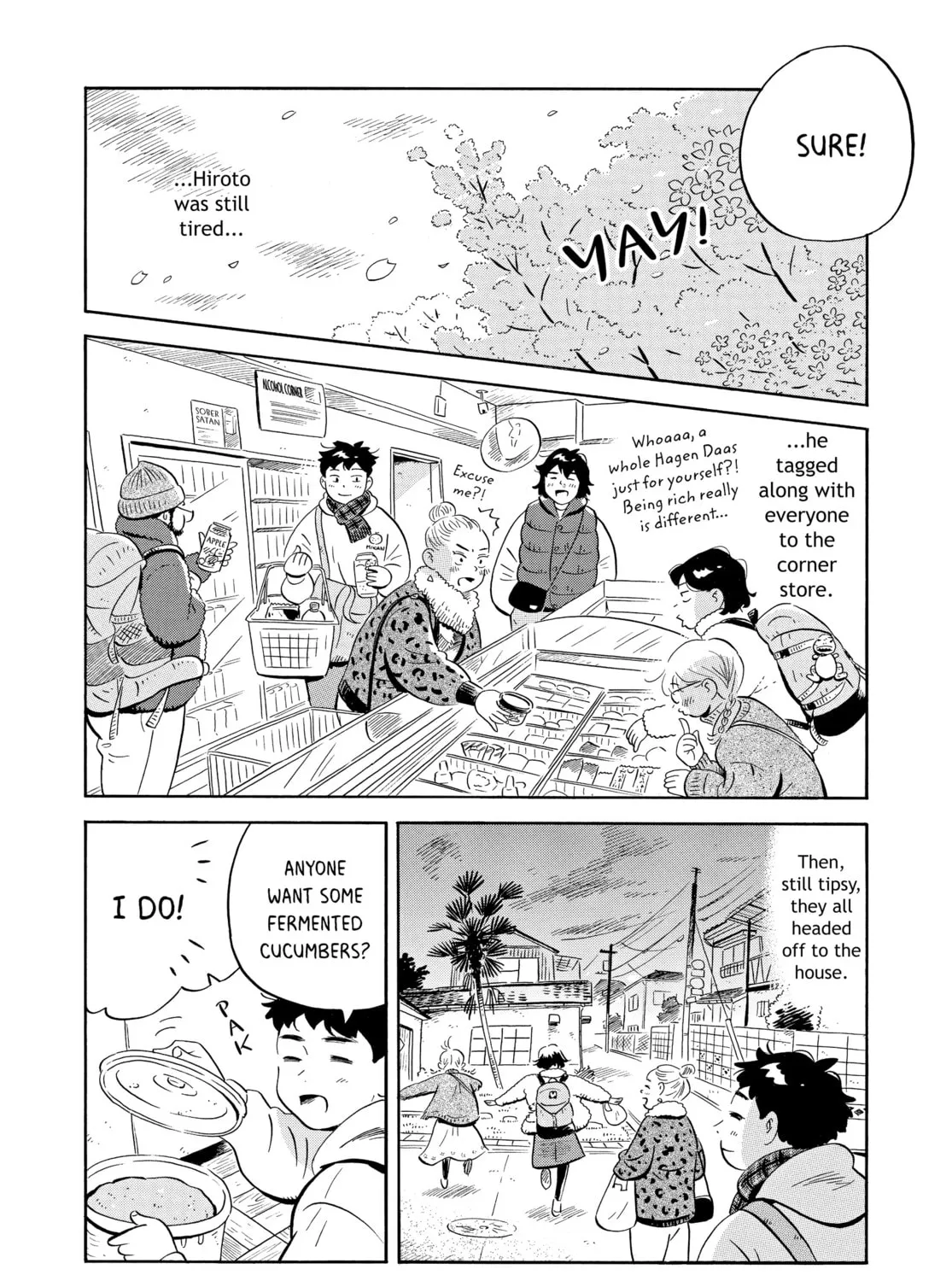Read Hirayasumi chapter 40 image 20 on Lezhin
