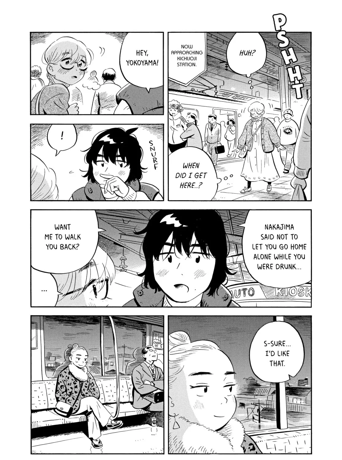 Read Hirayasumi chapter 40 image 26 on Lezhin