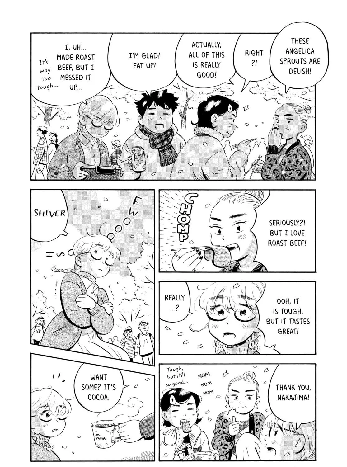 Read Hirayasumi chapter 40 image 4 on Lezhin