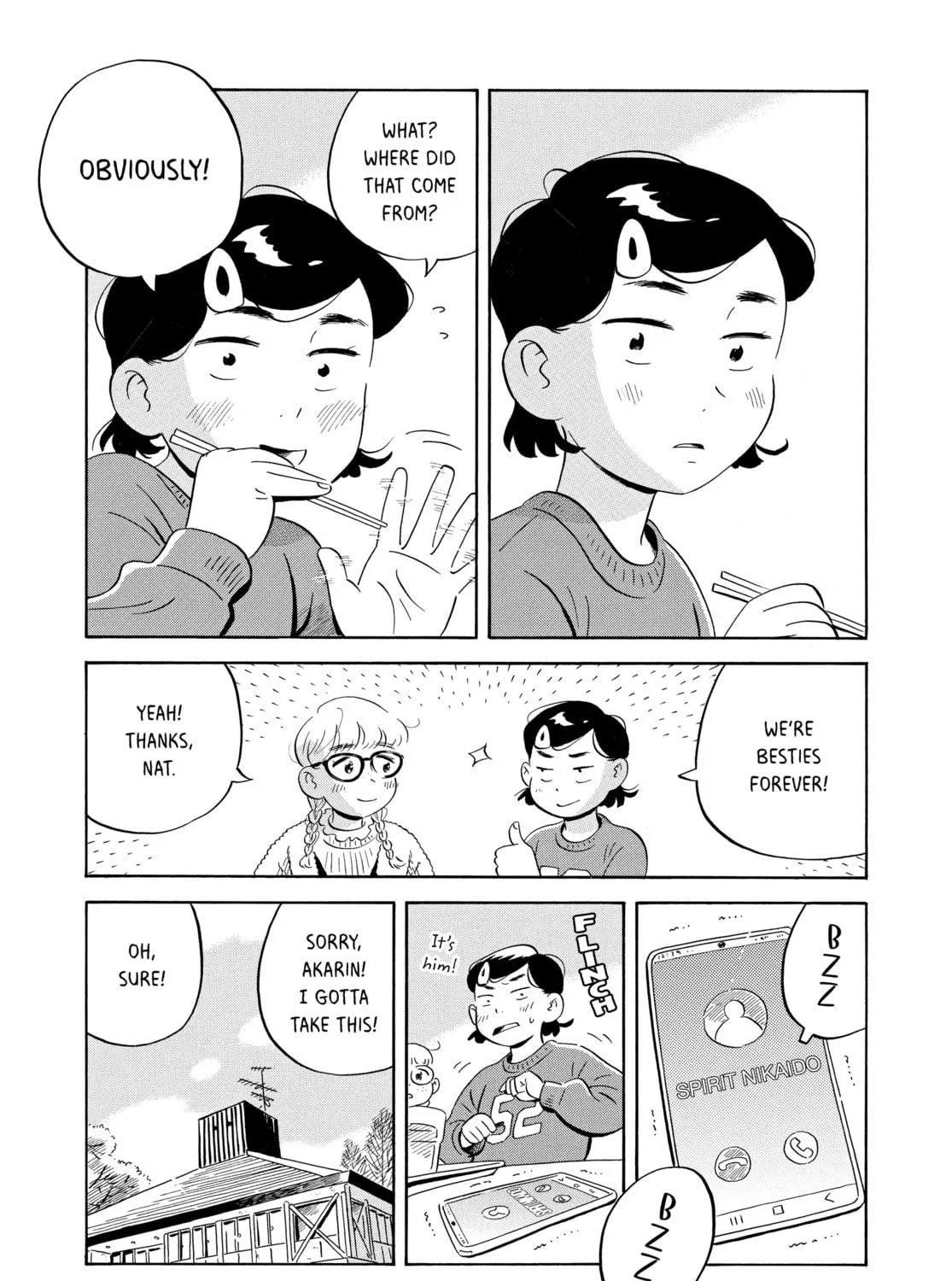 Read Hirayasumi chapter 41 image 16 on Lezhin