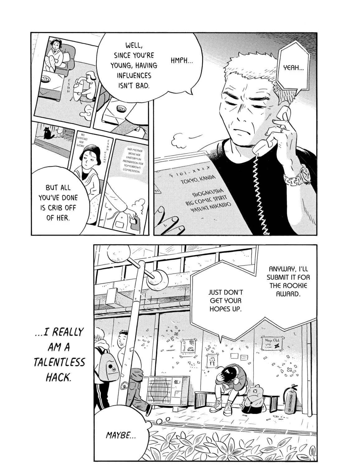 Read Hirayasumi chapter 41 image 20 on Lezhin