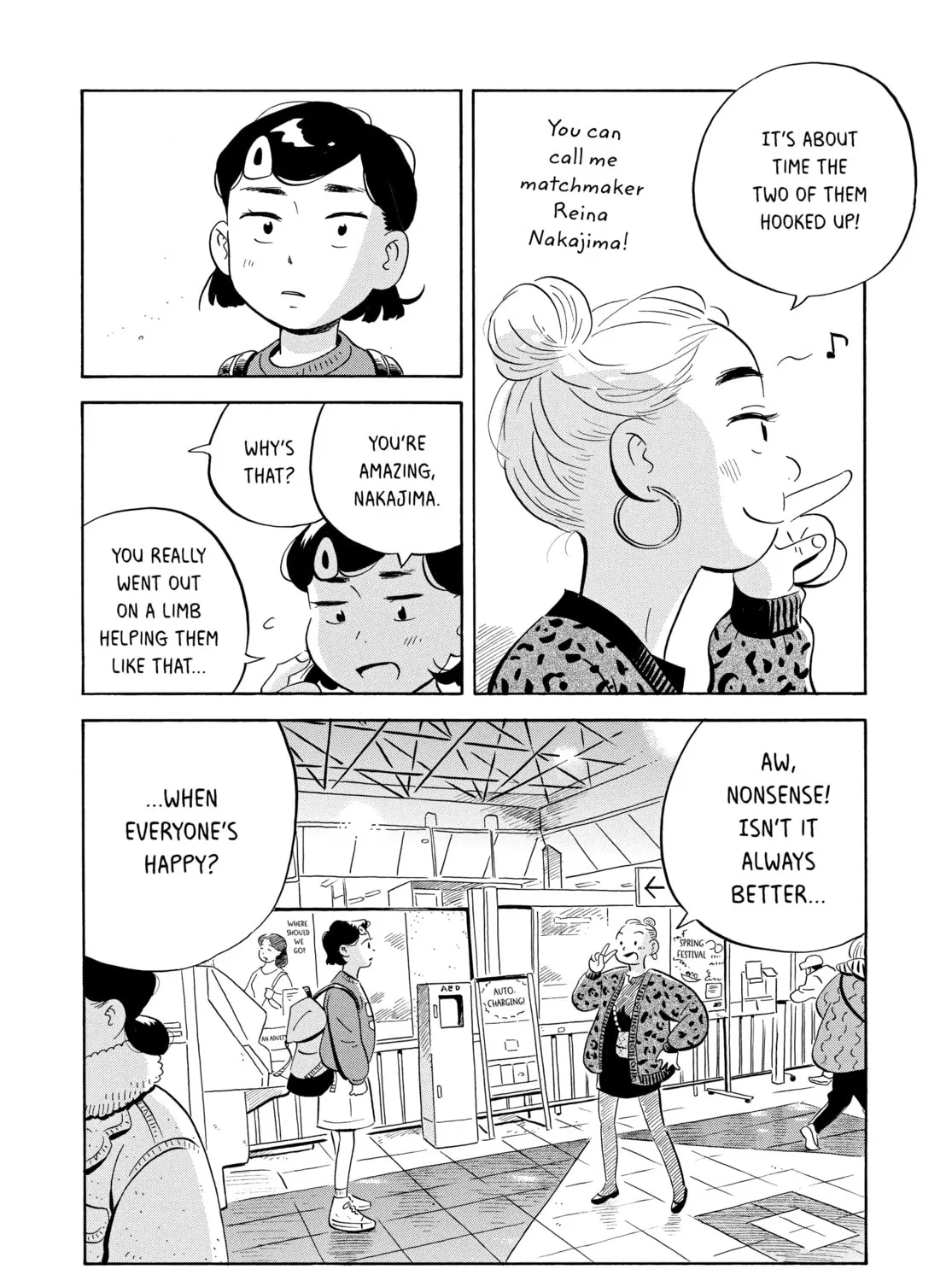 Read Hirayasumi chapter 41 image 30 on Lezhin