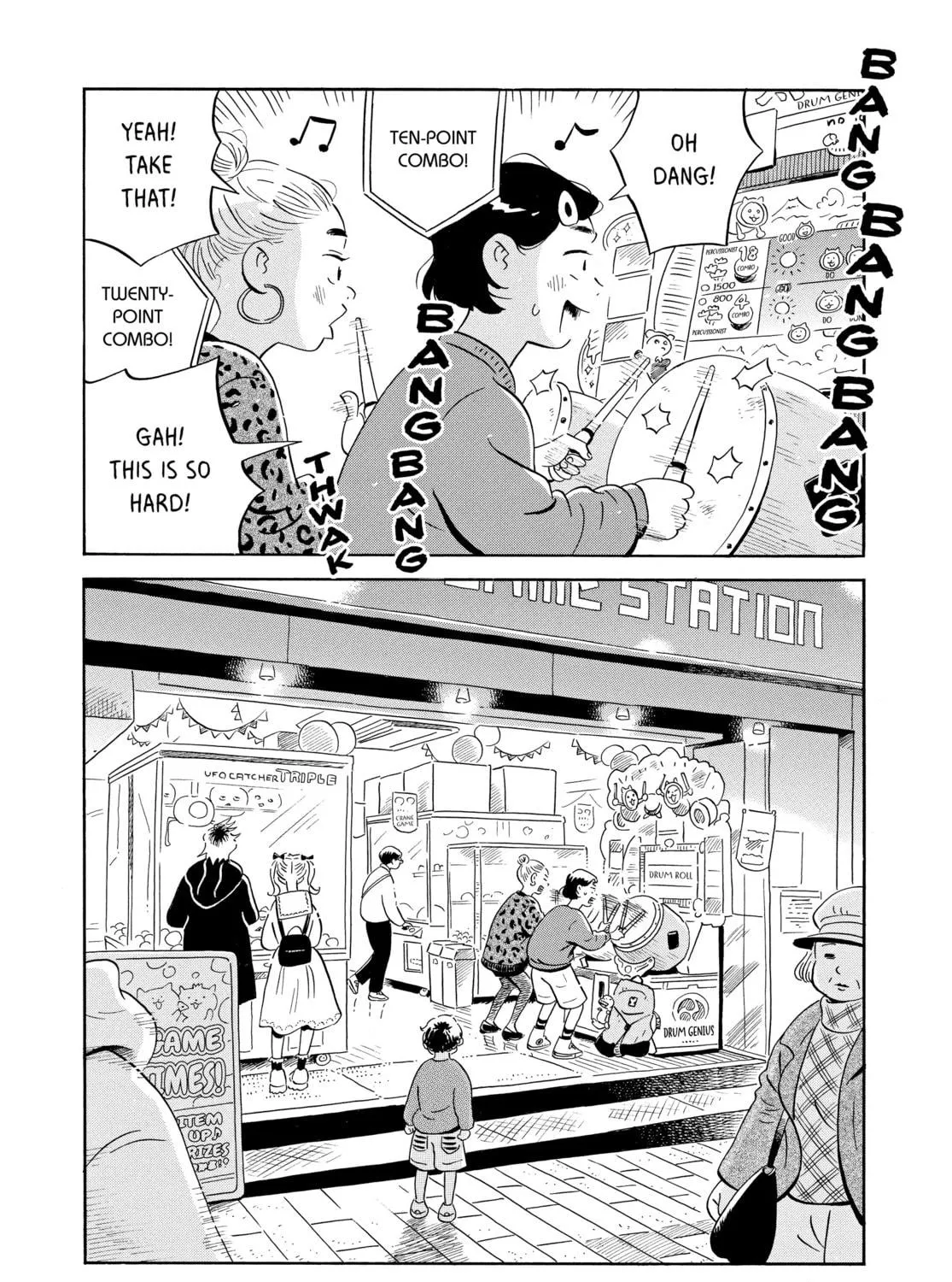 Read Hirayasumi chapter 41 image 34 on Lezhin
