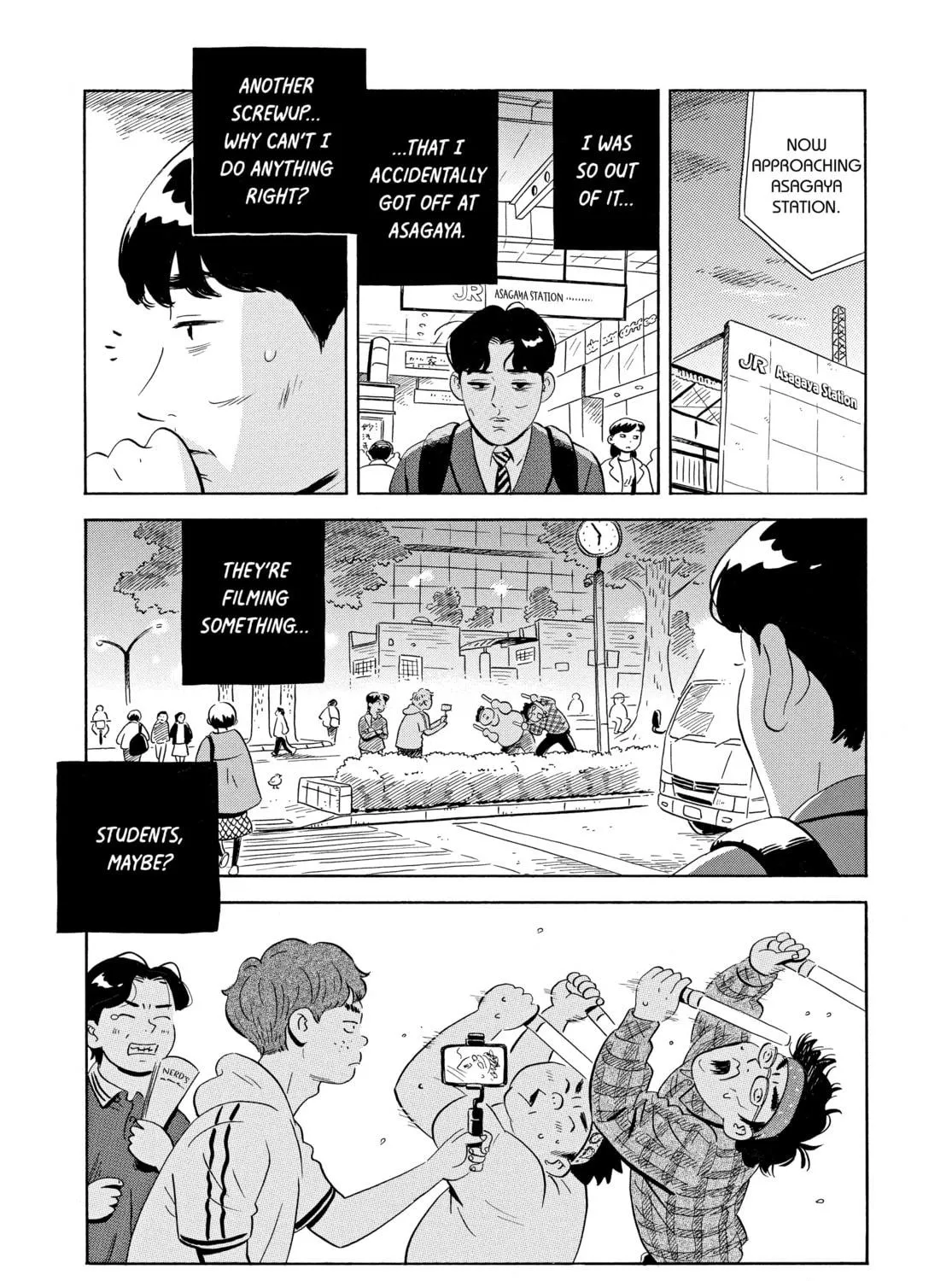 Read Hirayasumi chapter 42 image 16 on Lezhin