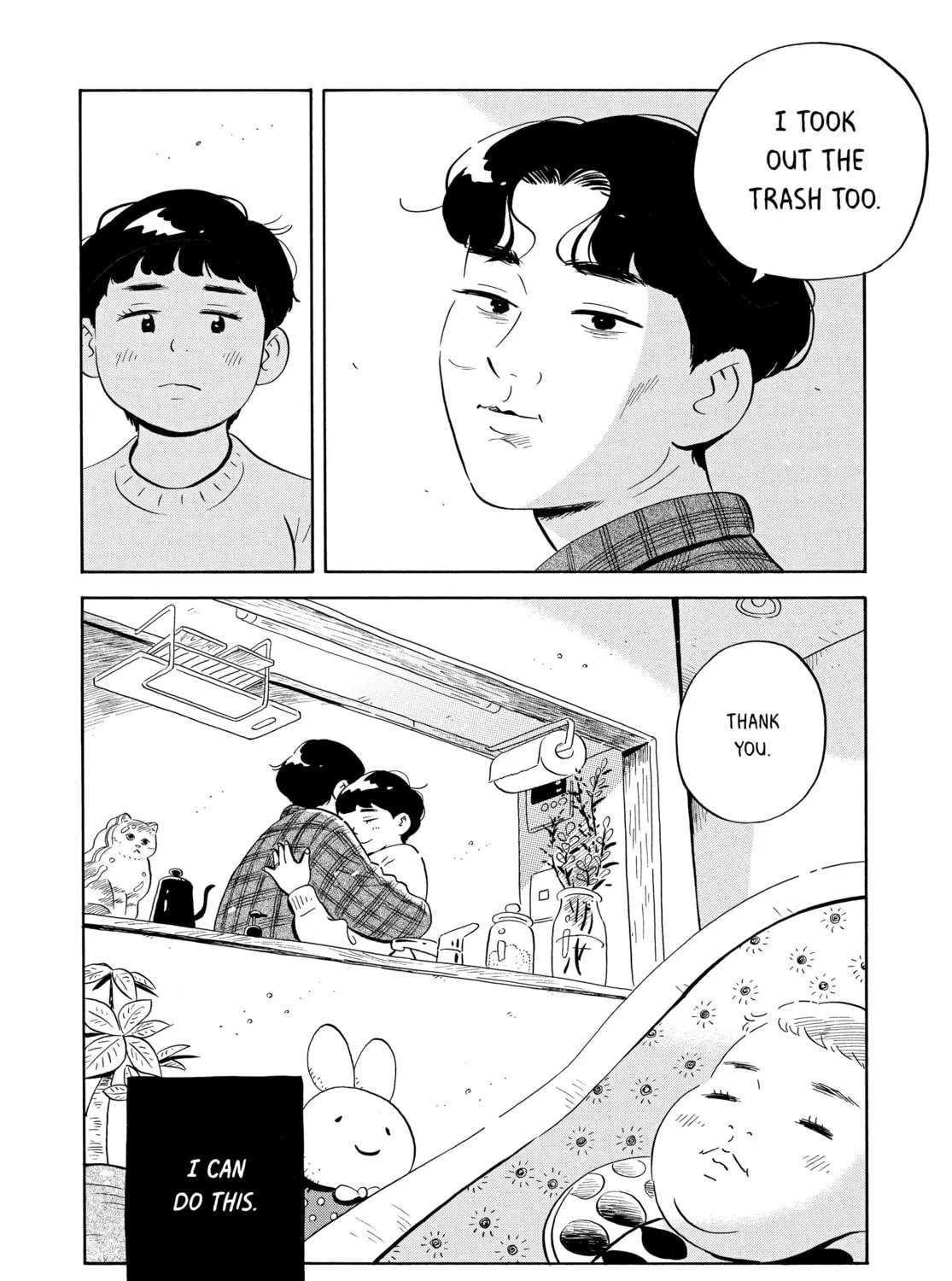 Read Hirayasumi chapter 42 image 2 on Lezhin