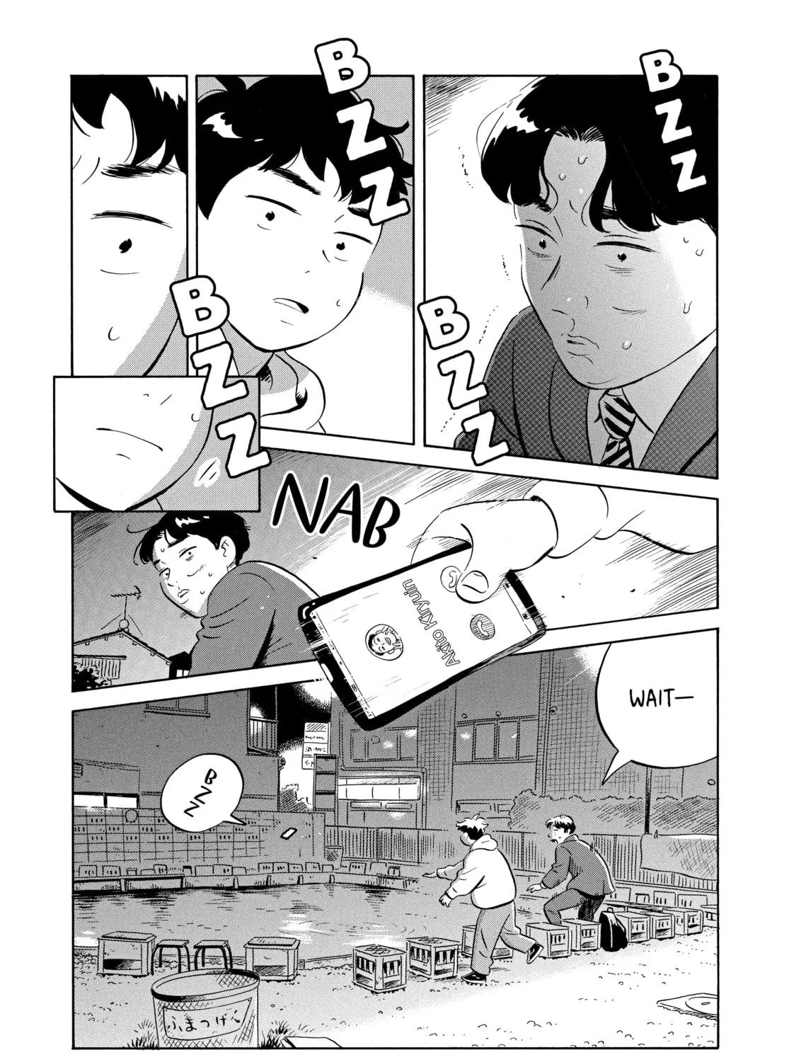 Read Hirayasumi chapter 42 image 26 on Lezhin