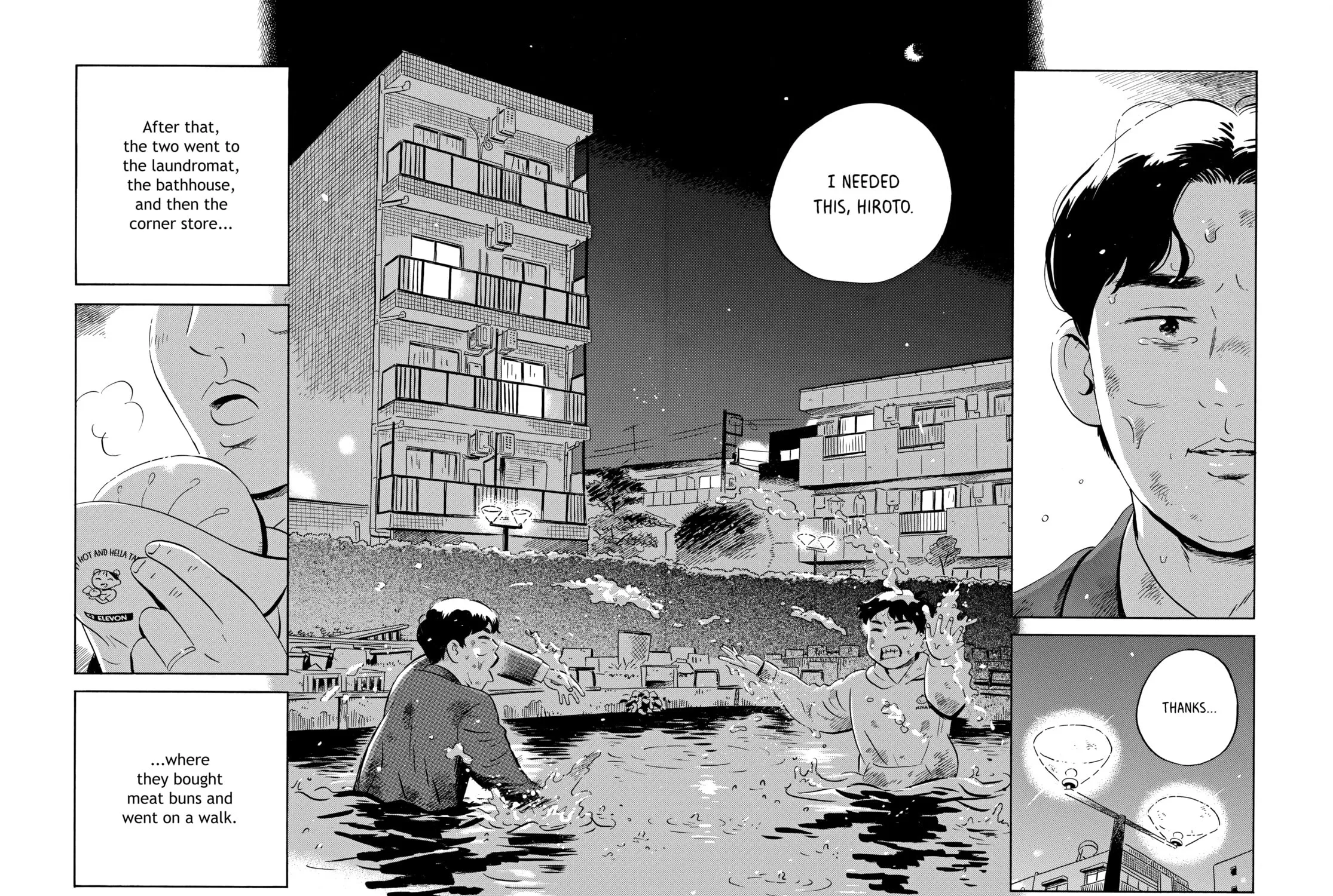 Read Hirayasumi chapter 42 image 34 on Lezhin