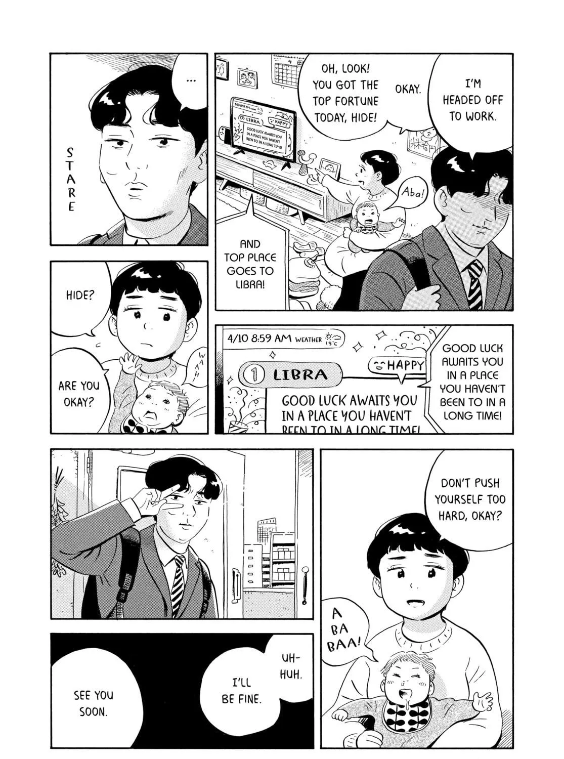 Read Hirayasumi chapter 42 image 4 on Lezhin