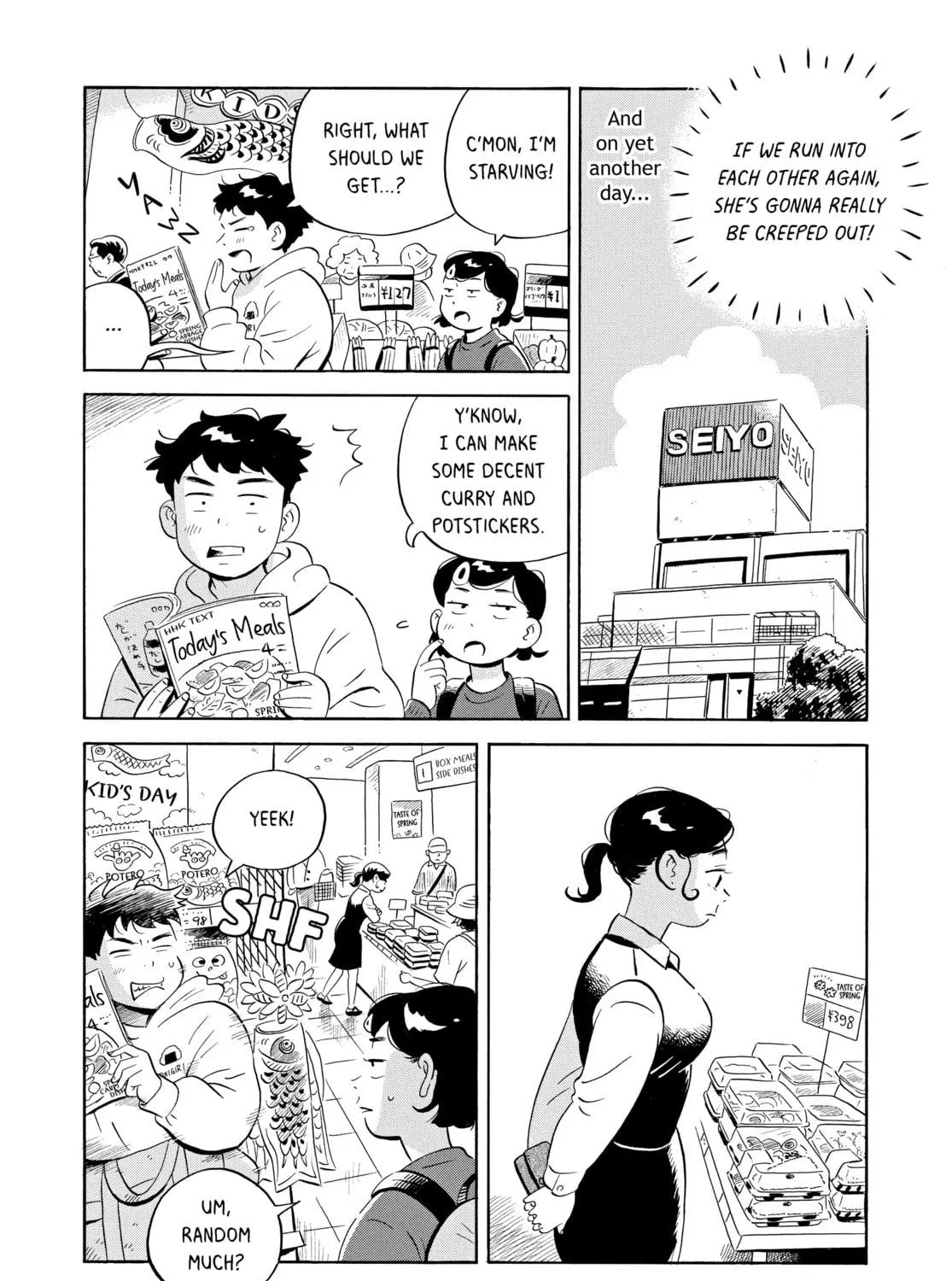 Read Hirayasumi chapter 43 image 10 on Lezhin