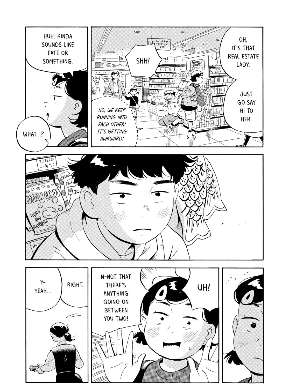 Read Hirayasumi chapter 43 image 12 on Lezhin