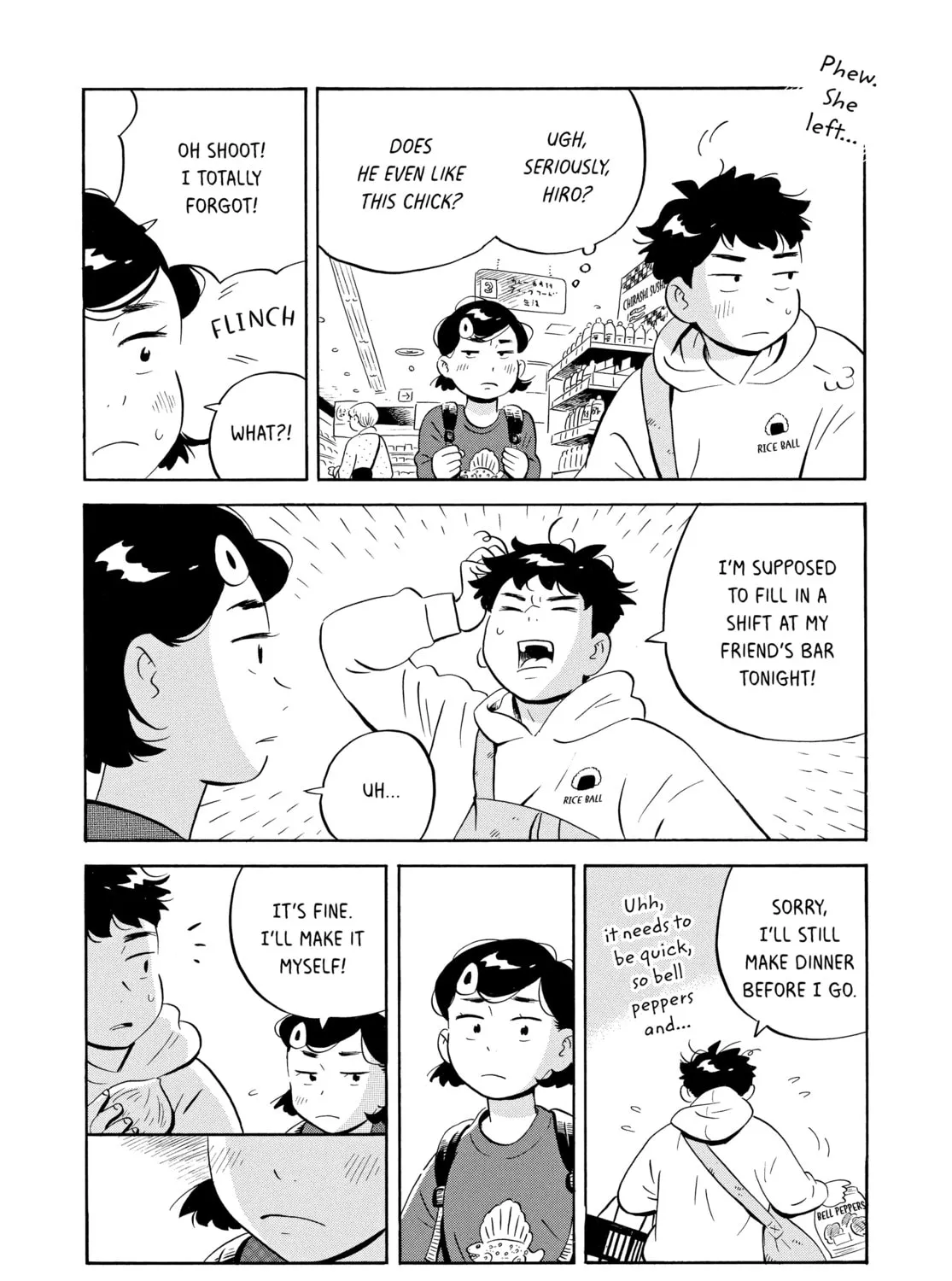 Read Hirayasumi chapter 43 image 14 on Lezhin