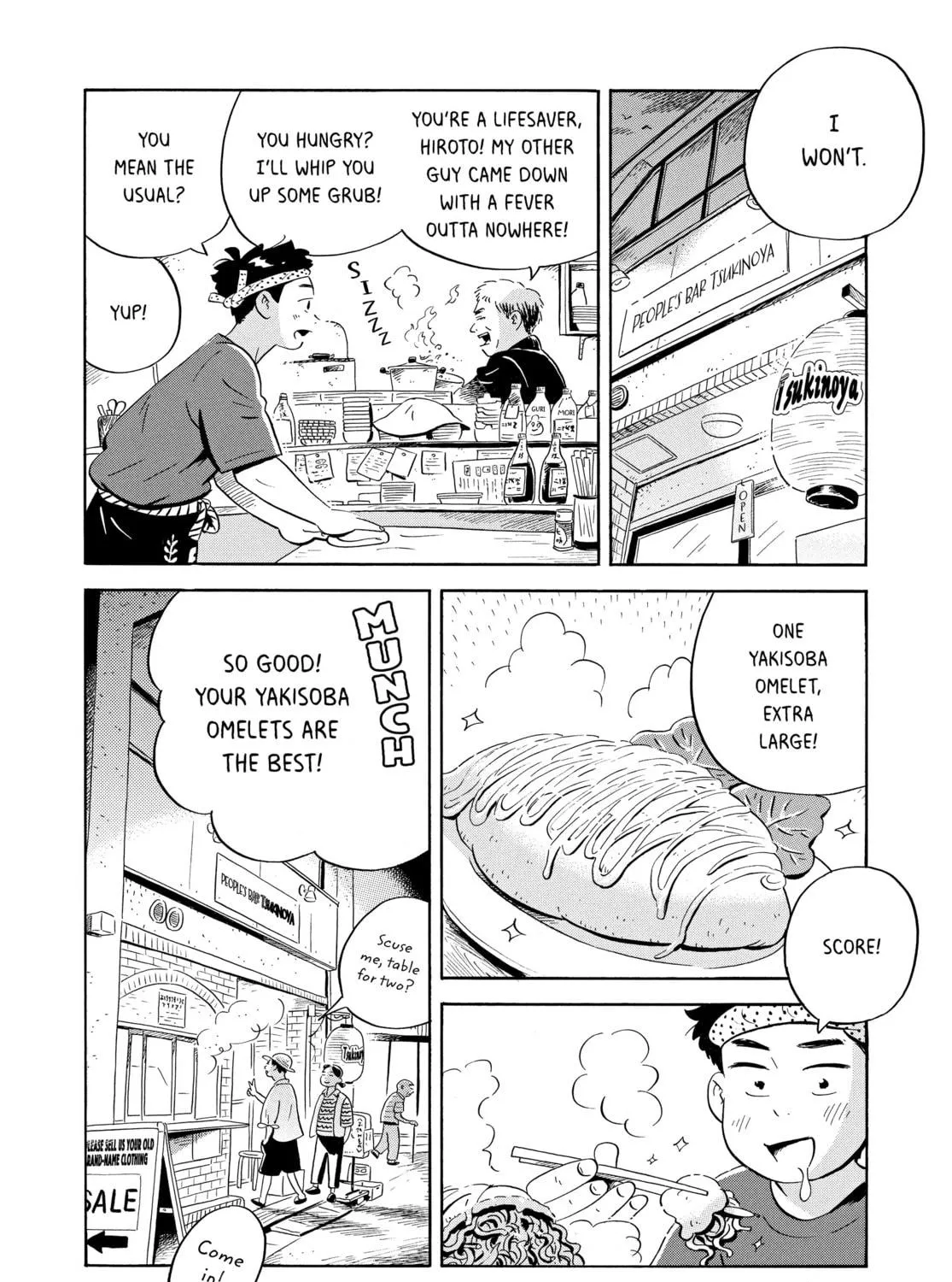 Read Hirayasumi chapter 43 image 18 on Lezhin