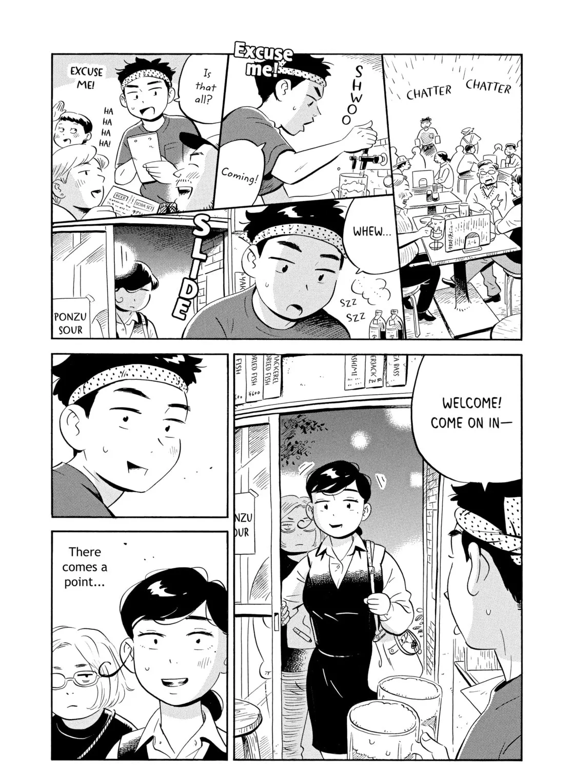 Read Hirayasumi chapter 43 image 20 on Lezhin