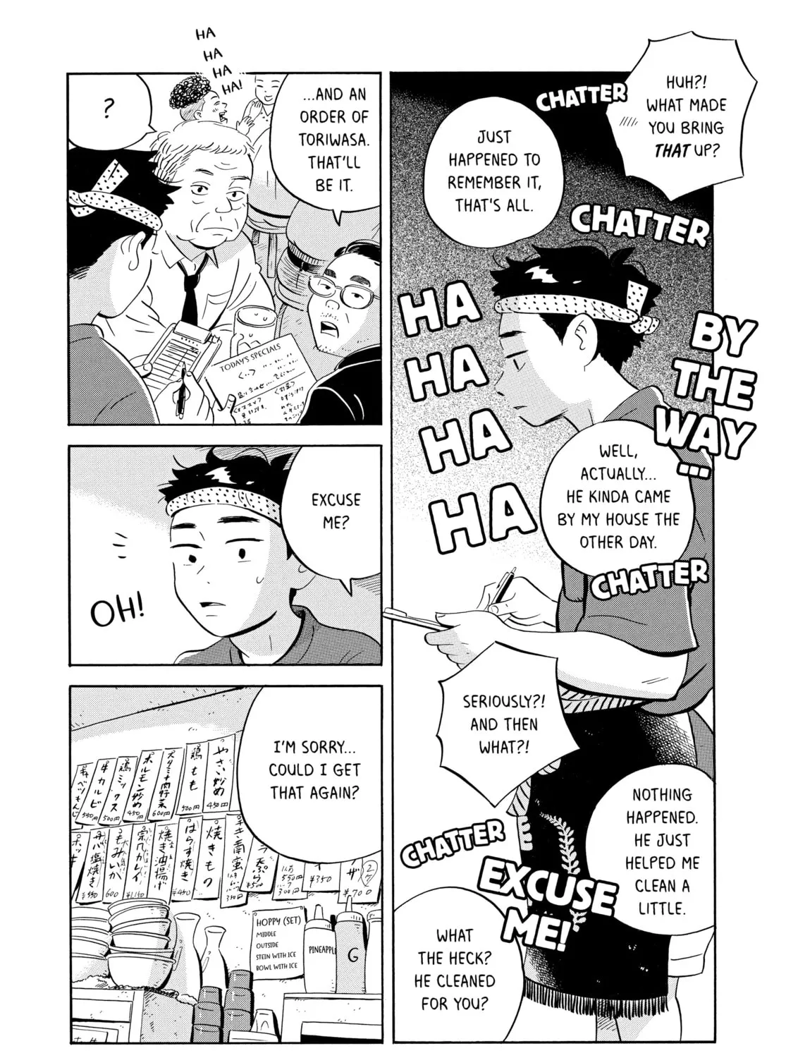Read Hirayasumi chapter 43 image 26 on Lezhin