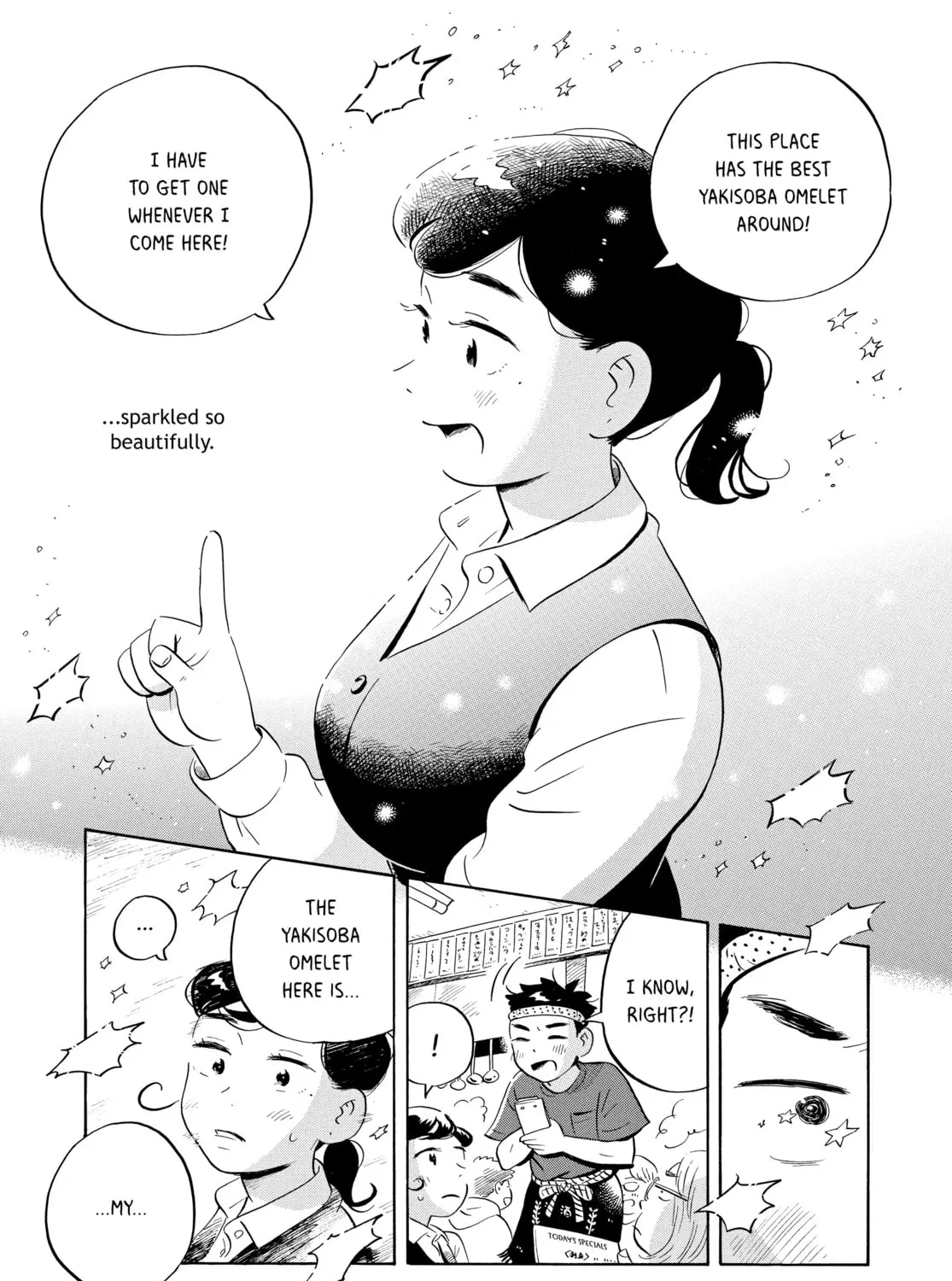 Read Hirayasumi chapter 43 image 32 on Lezhin