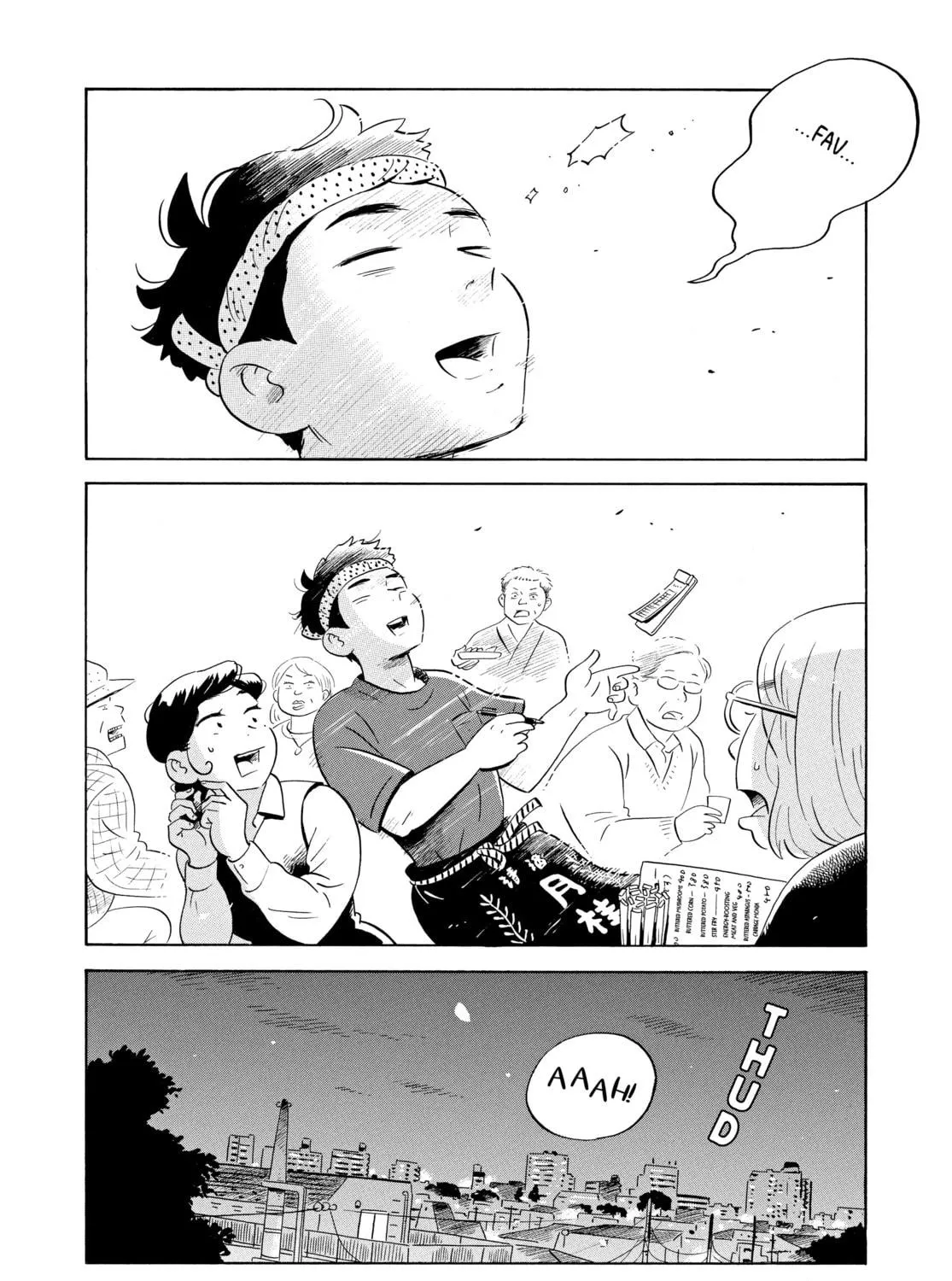 Read Hirayasumi chapter 43 image 34 on Lezhin