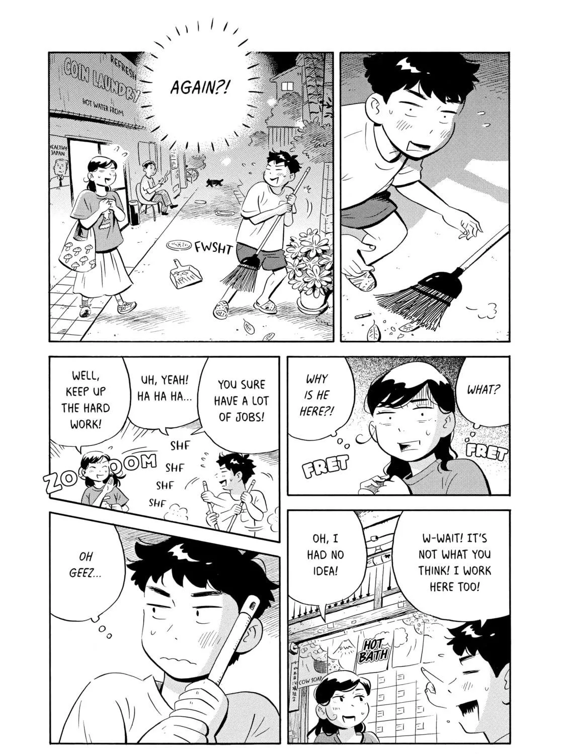 Read Hirayasumi chapter 43 image 8 on Lezhin