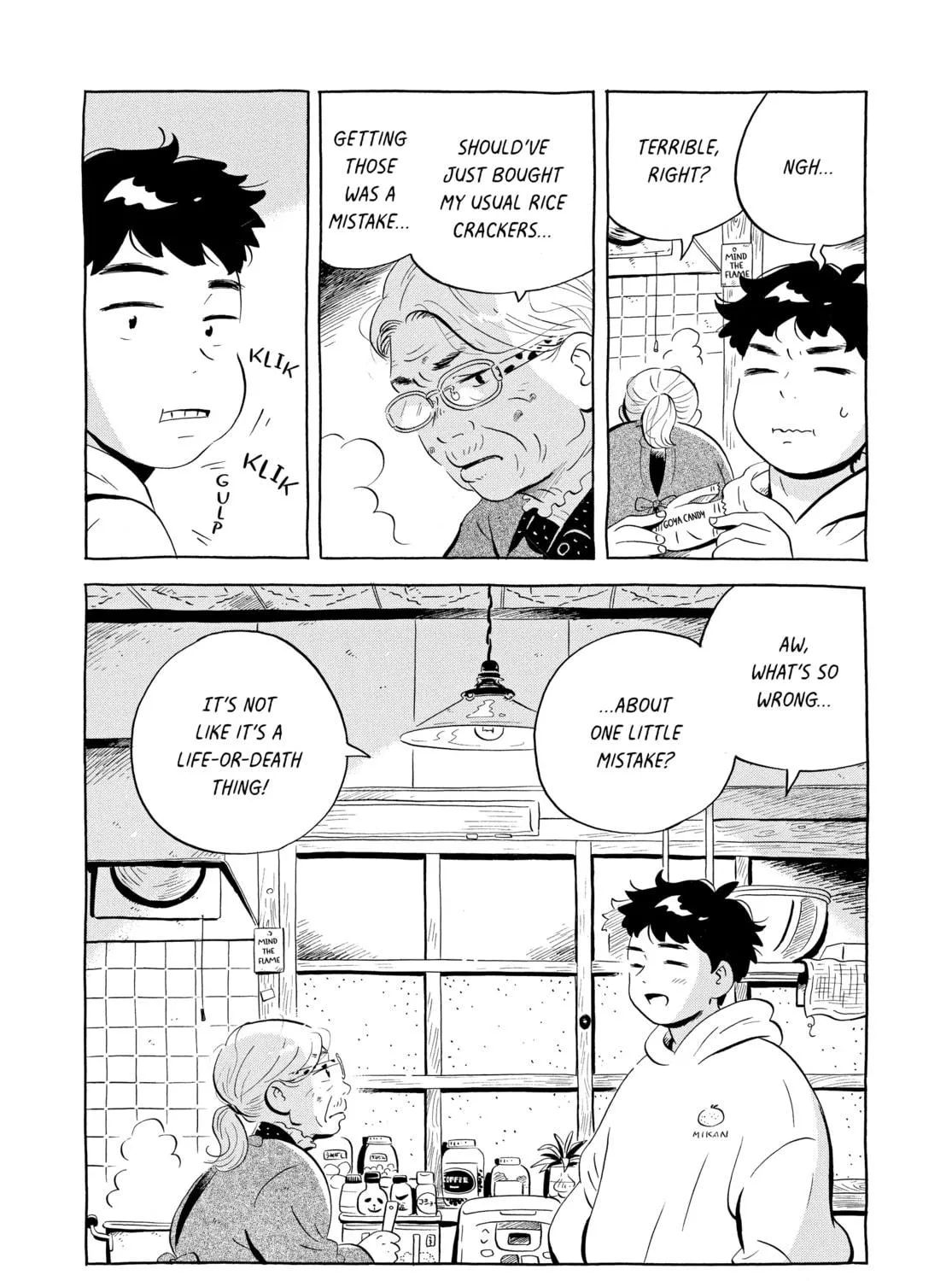 Read Hirayasumi chapter 44 image 10 on Lezhin