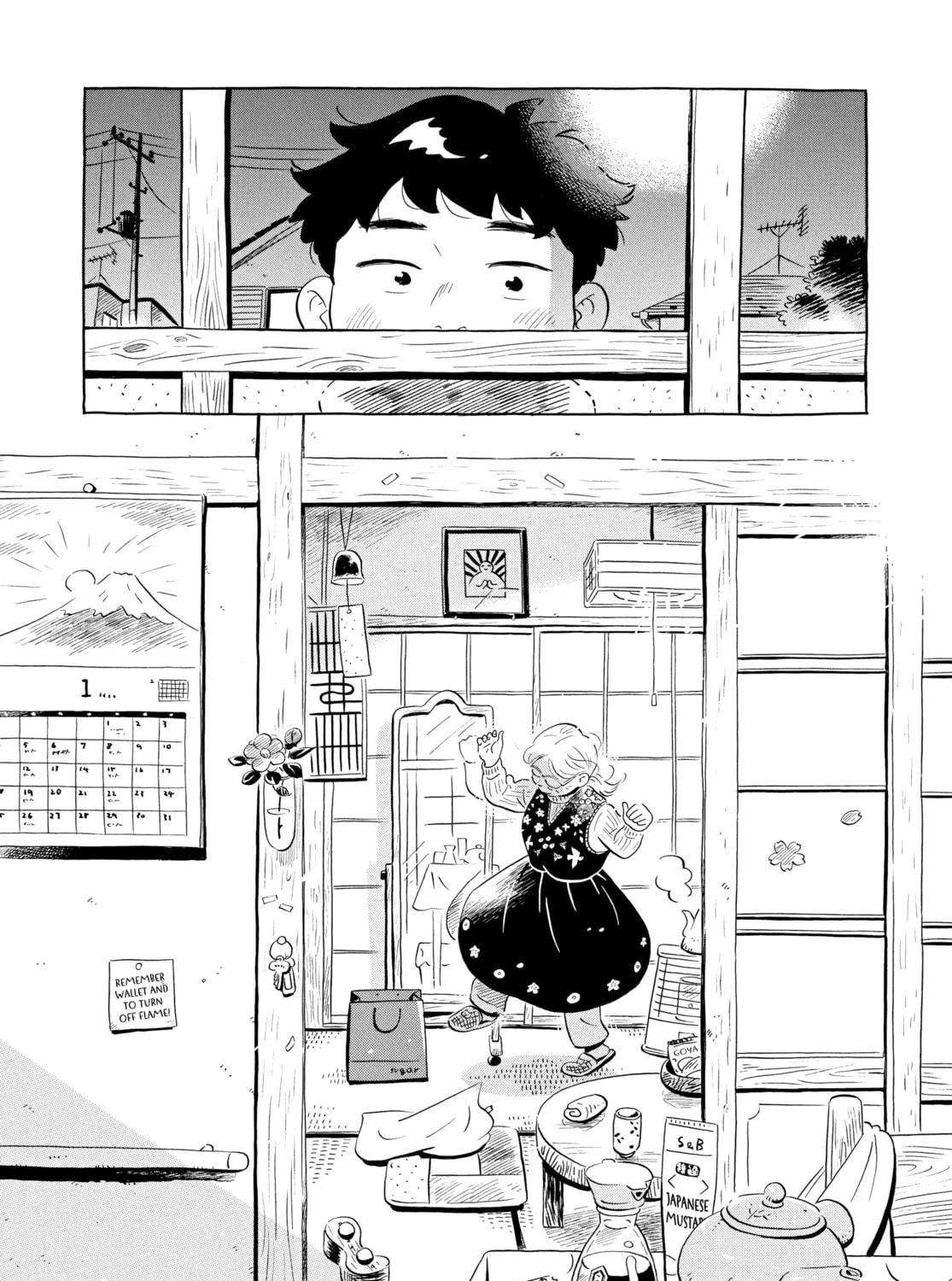 Read Hirayasumi chapter 44 image 22 on Lezhin