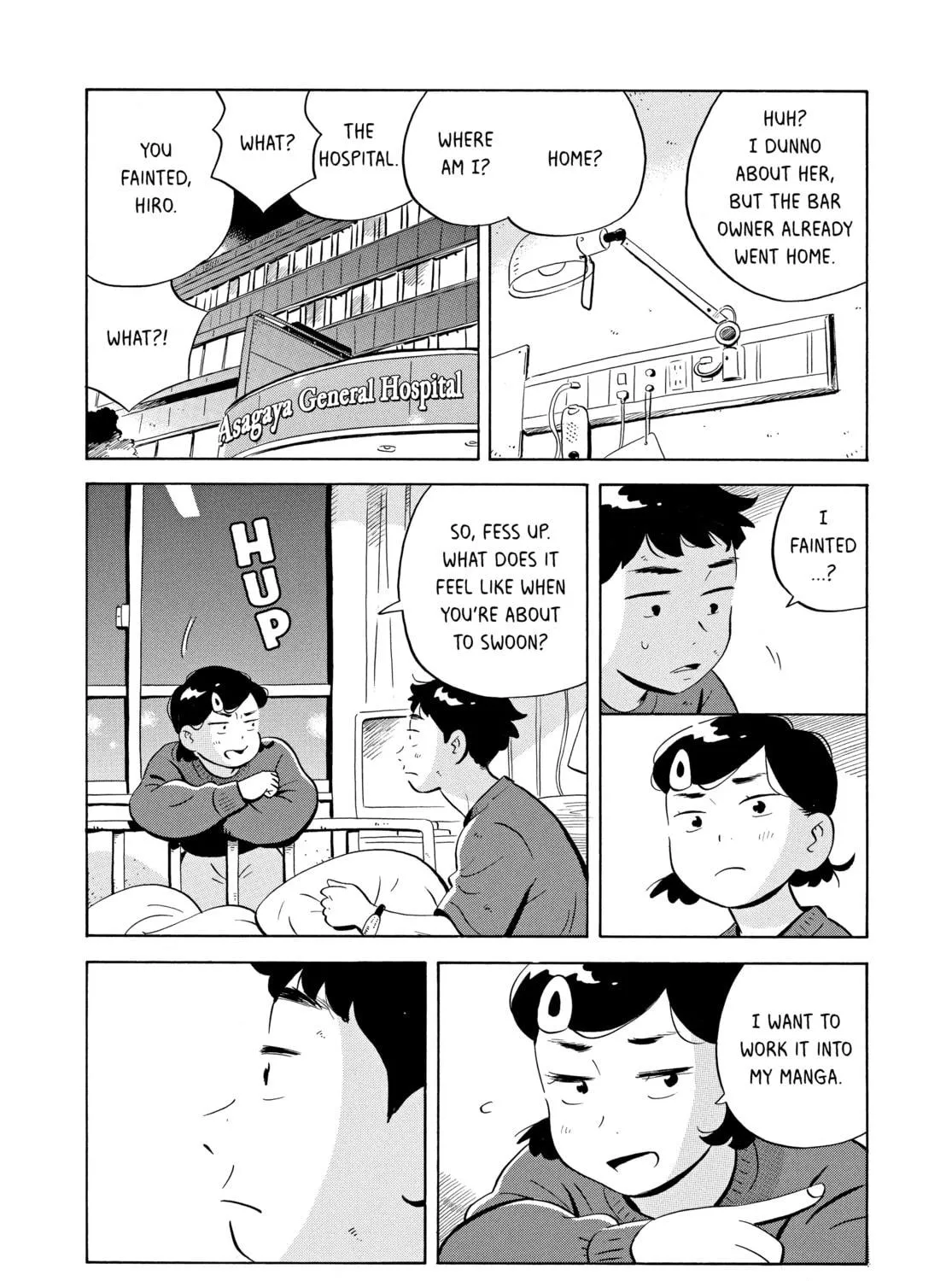 Read Hirayasumi chapter 44 image 28 on Lezhin