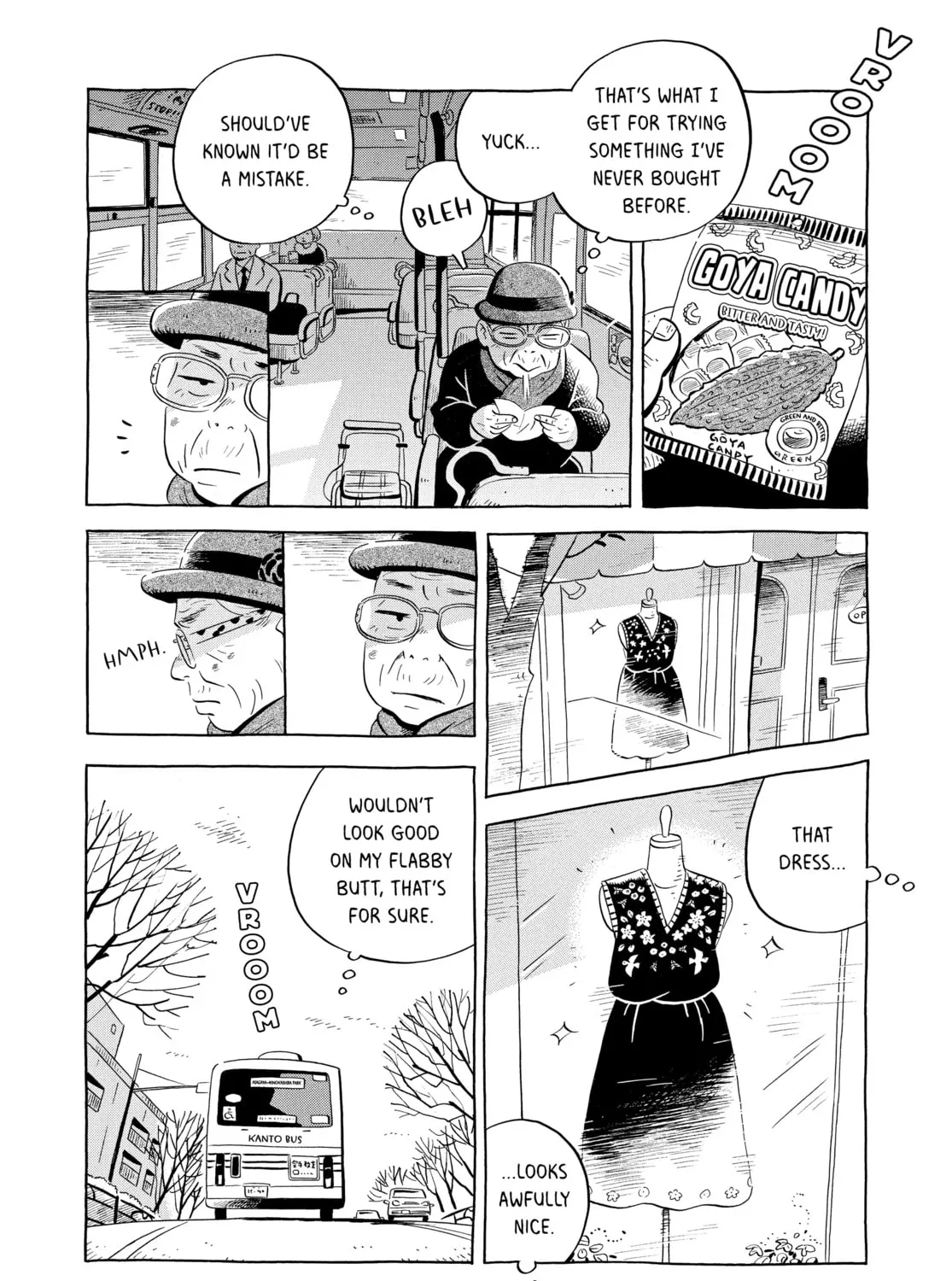 Read Hirayasumi chapter 44 image 6 on Lezhin