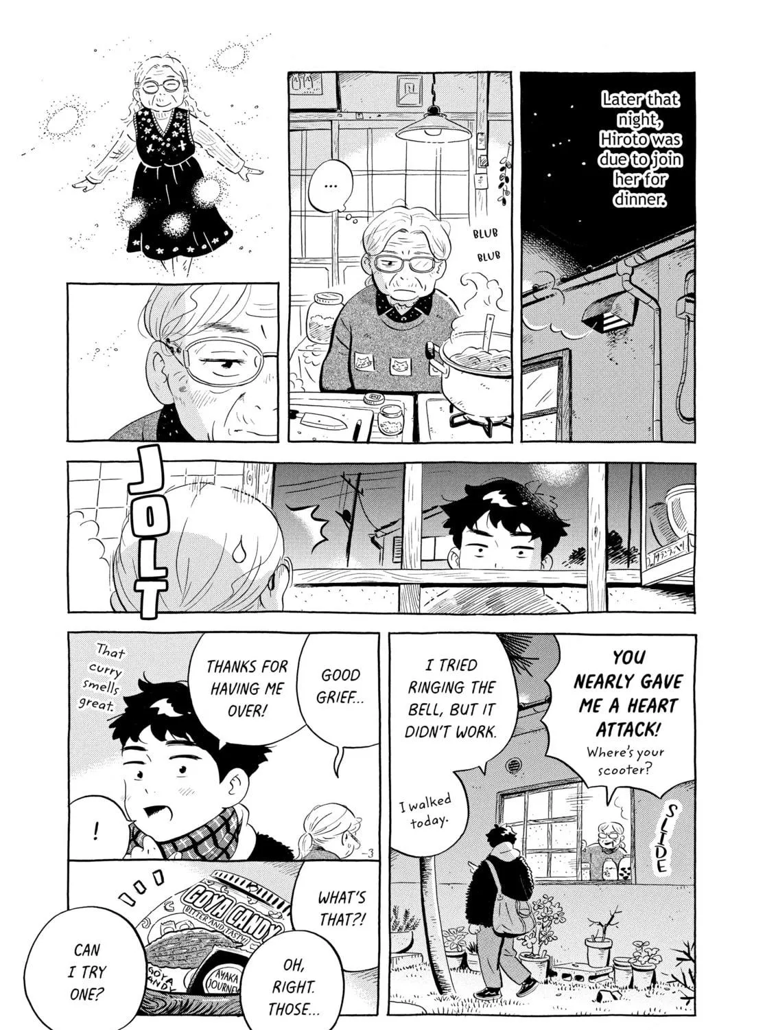 Read Hirayasumi chapter 44 image 8 on Lezhin