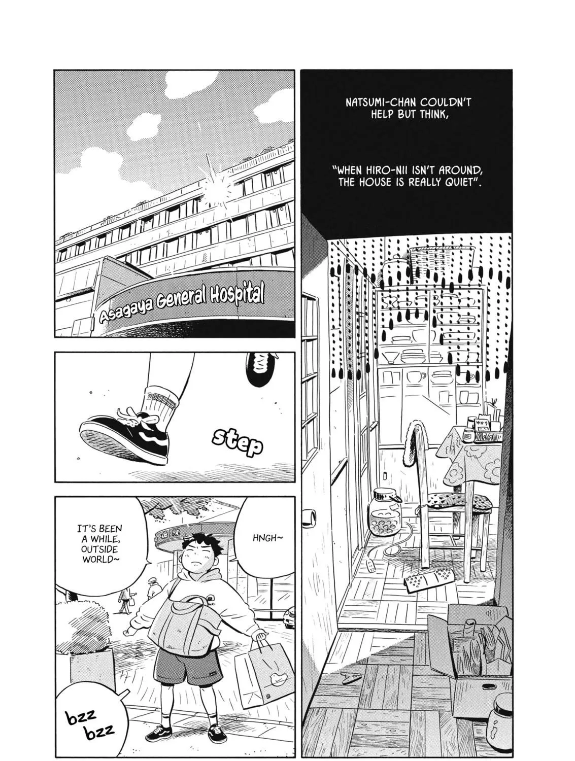Read Hirayasumi chapter 45 image 16 on Lezhin