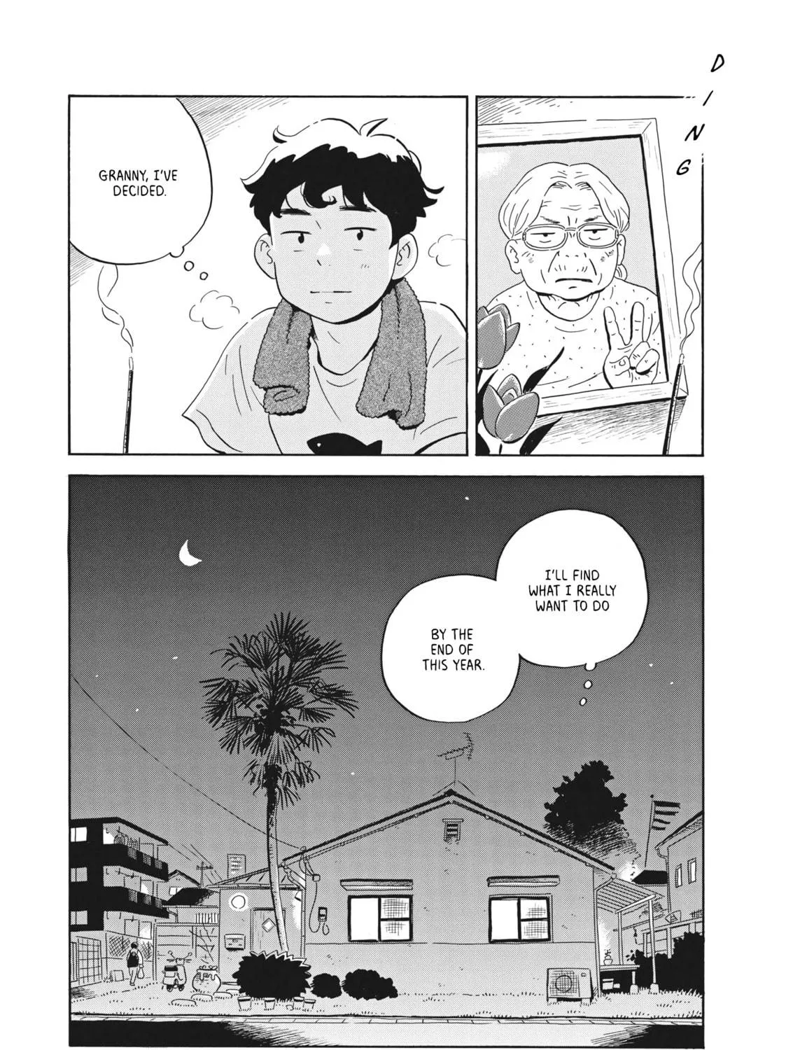 Read Hirayasumi chapter 45 image 34 on Lezhin