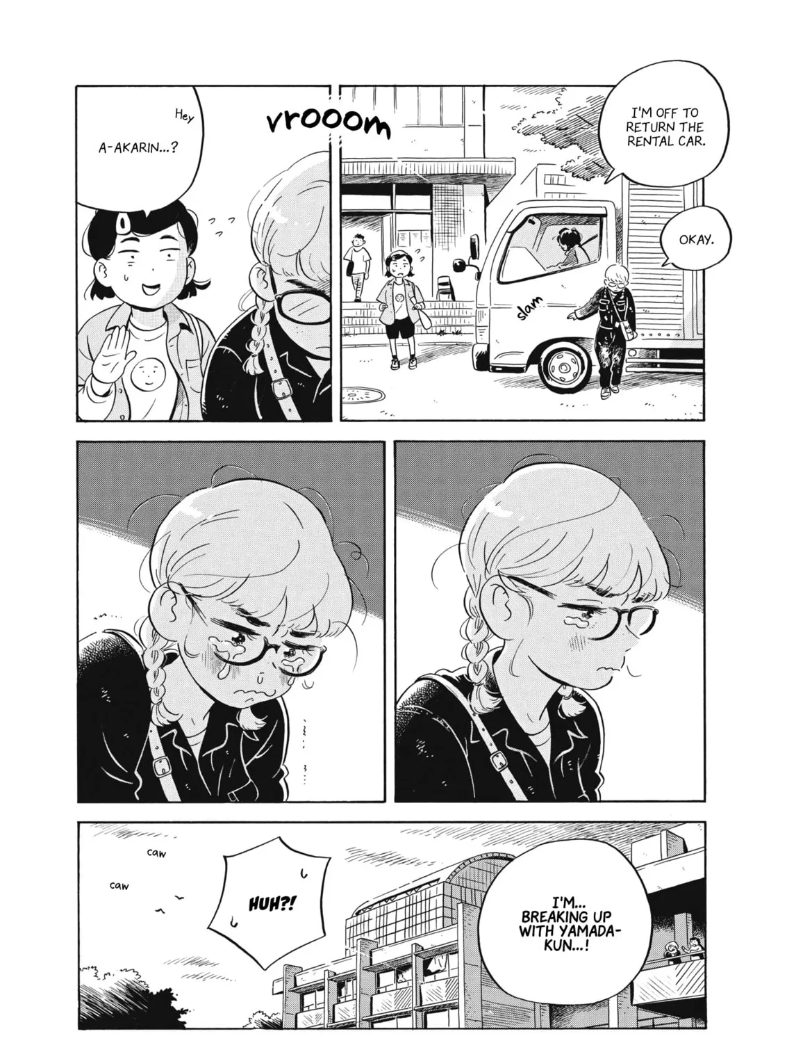 Read Hirayasumi chapter 47 image 12 on Lezhin