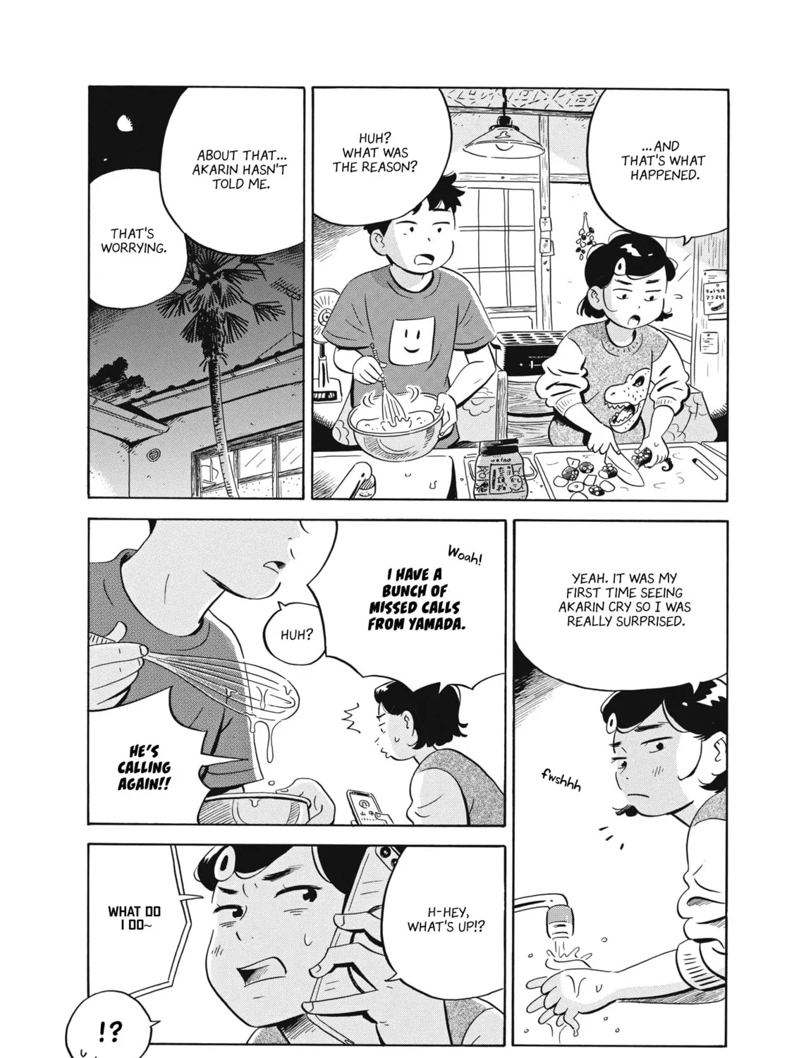 Read Hirayasumi chapter 47 image 14 on Lezhin