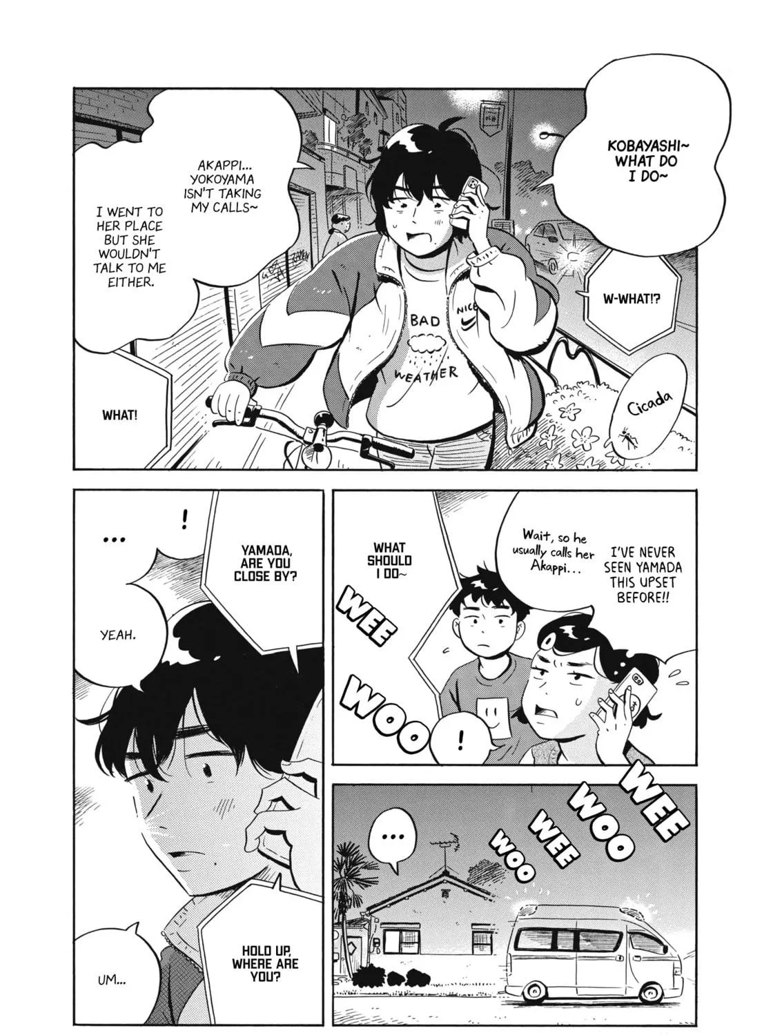 Read Hirayasumi chapter 47 image 16 on Lezhin