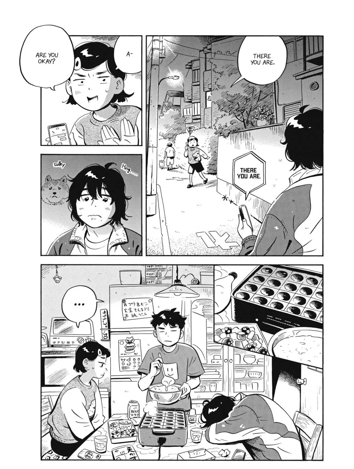 Read Hirayasumi chapter 47 image 18 on Lezhin
