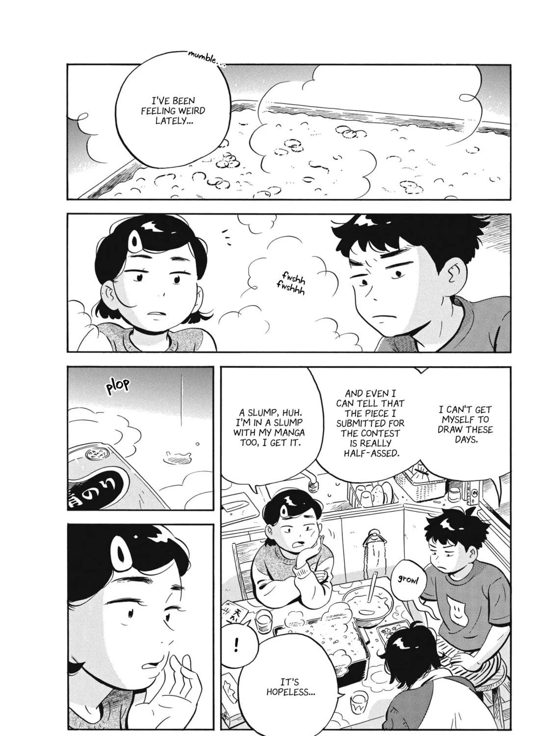 Read Hirayasumi chapter 47 image 22 on Lezhin