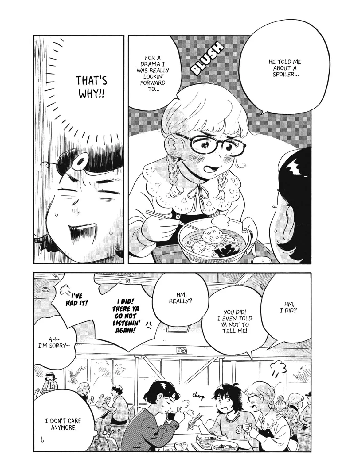 Read Hirayasumi chapter 47 image 36 on Lezhin