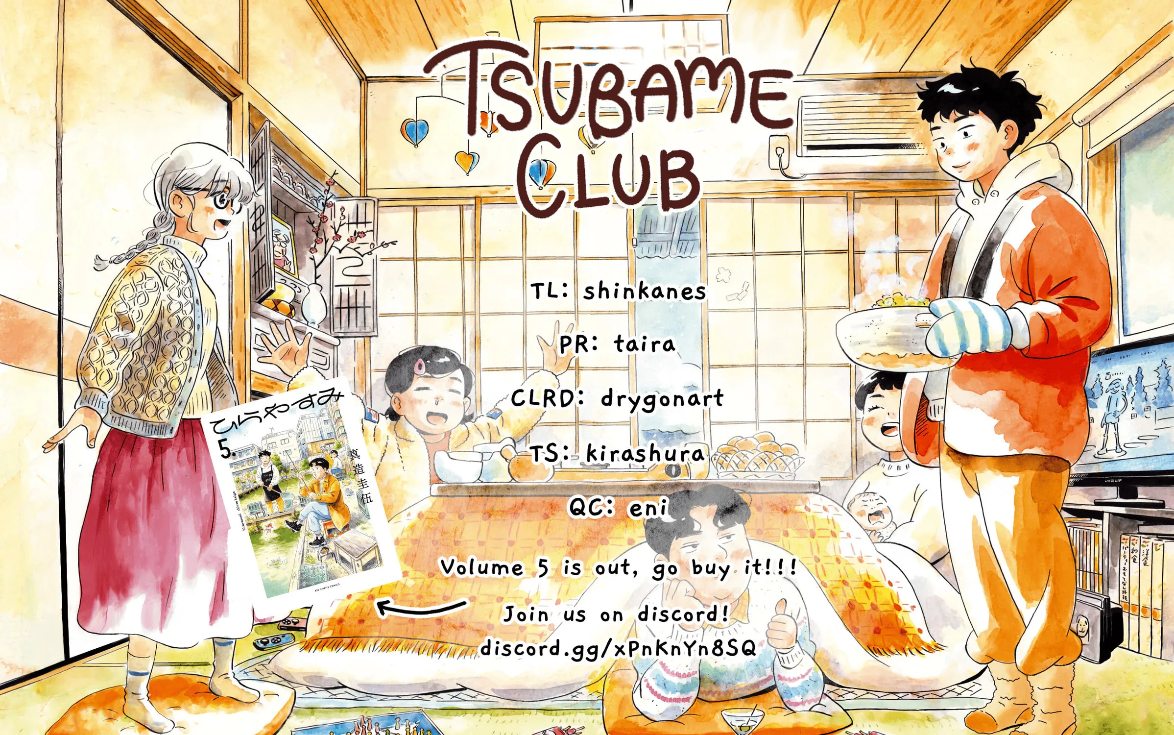 Read Hirayasumi chapter 47 image 38 on Lezhin