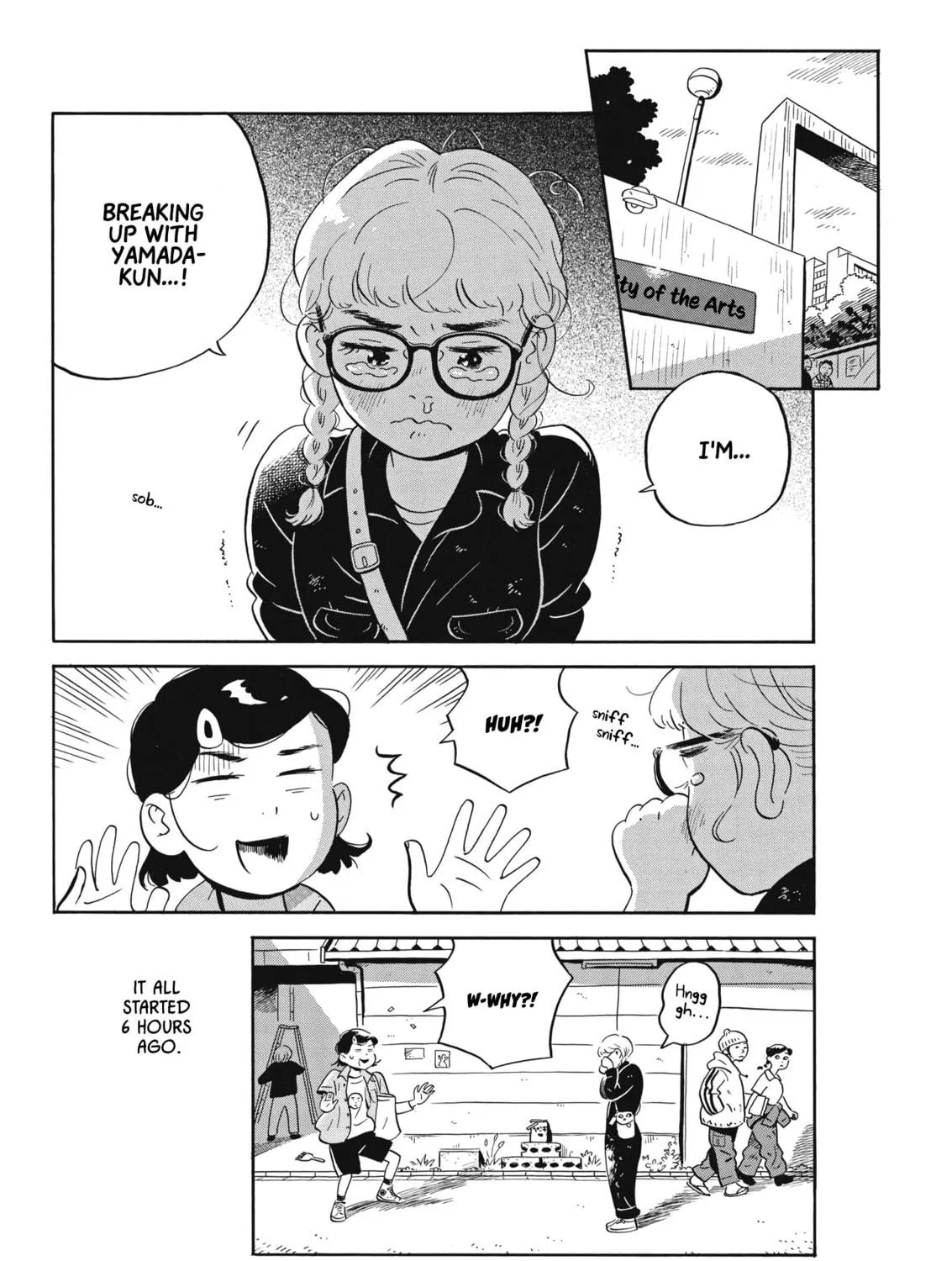 Read Hirayasumi chapter 47 image 4 on Lezhin