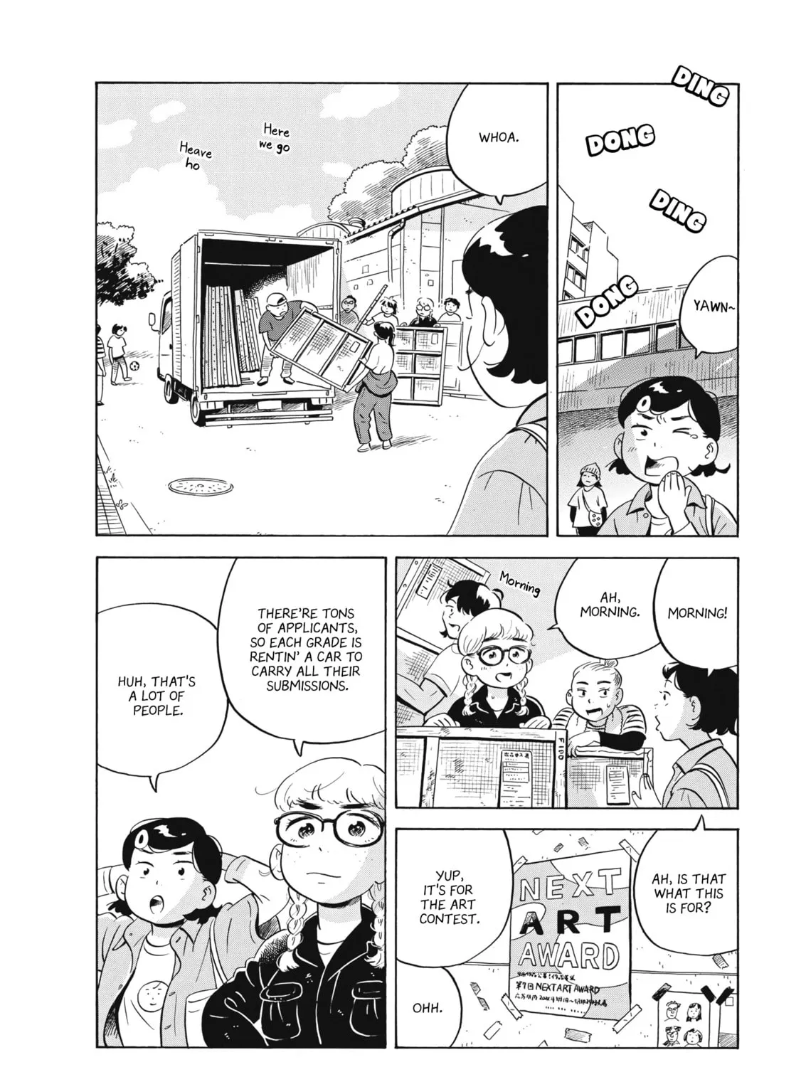 Read Hirayasumi chapter 47 image 6 on Lezhin