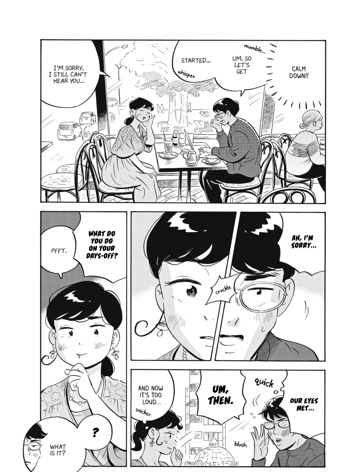 Read Hirayasumi chapter 48 image 12 on Lezhin