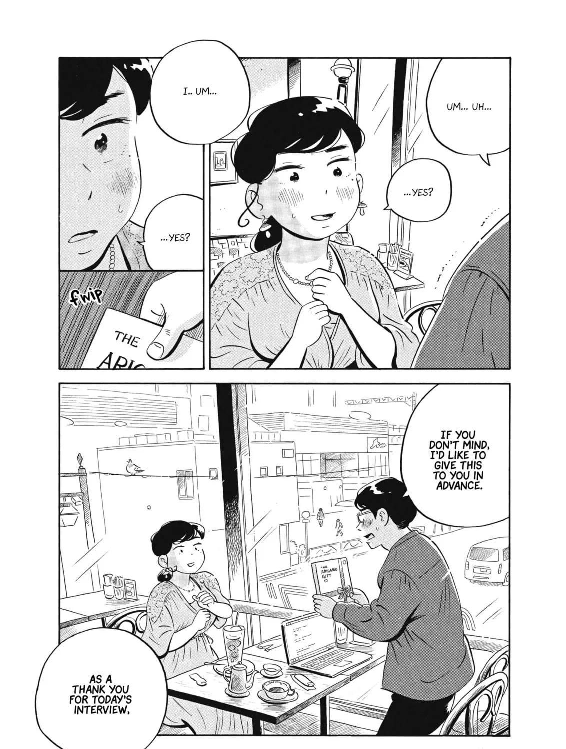 Read Hirayasumi chapter 48 image 16 on Lezhin