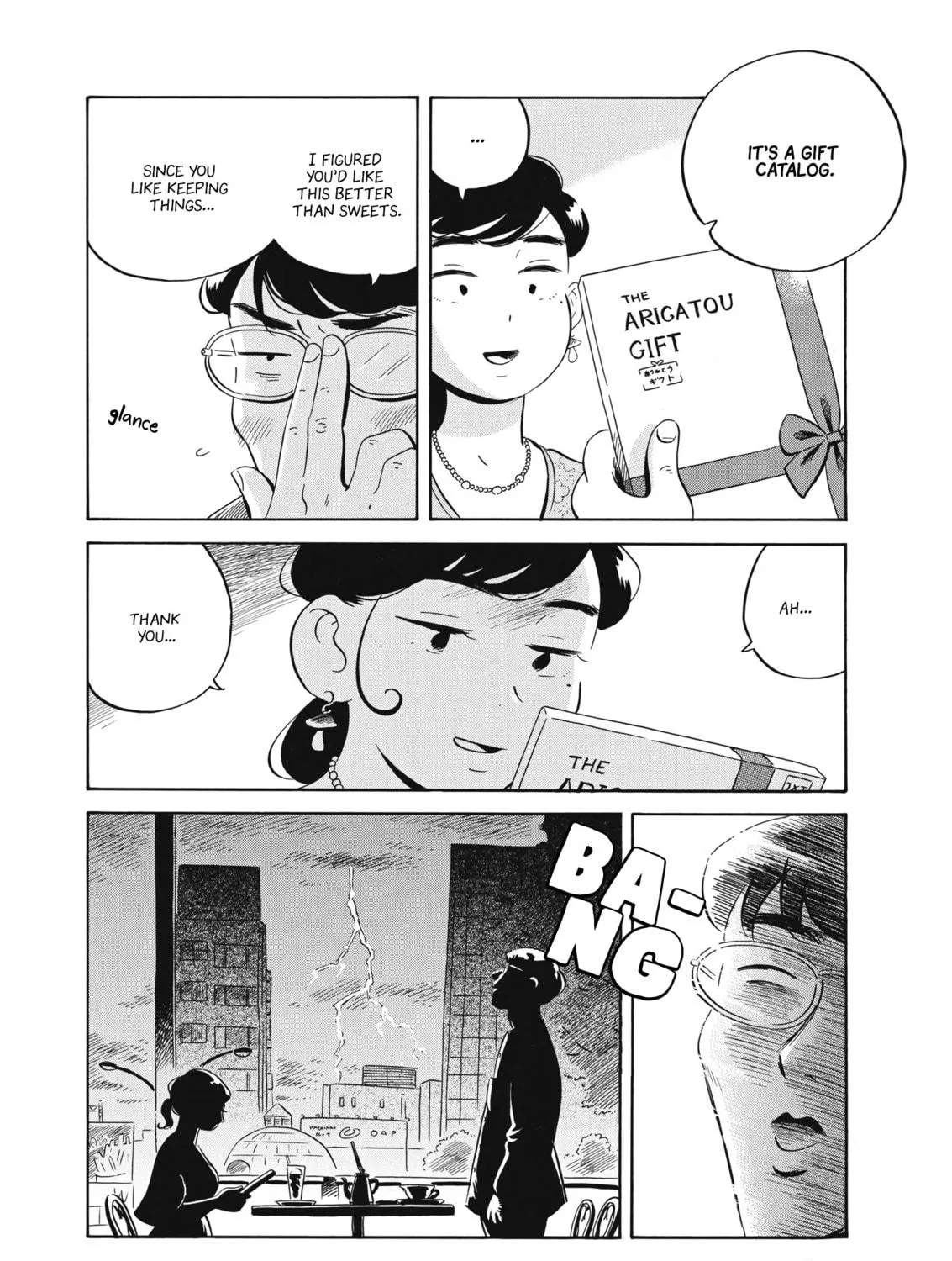 Read Hirayasumi chapter 48 image 18 on Lezhin