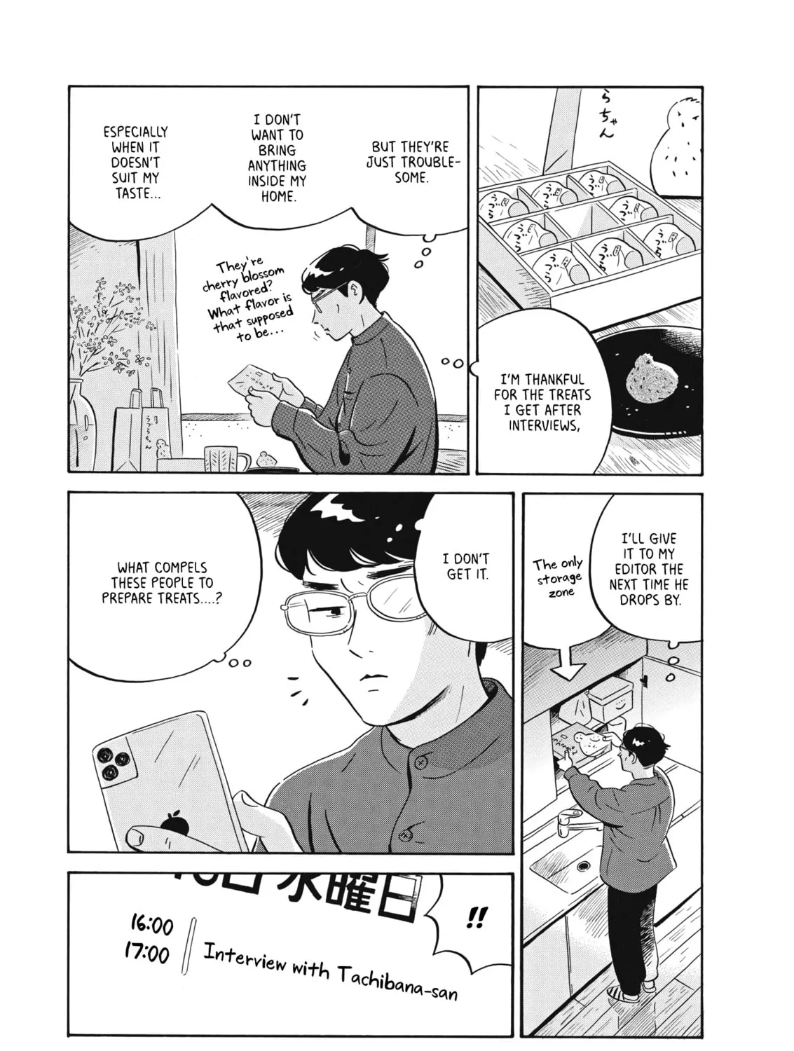 Read Hirayasumi chapter 48 image 2 on Lezhin
