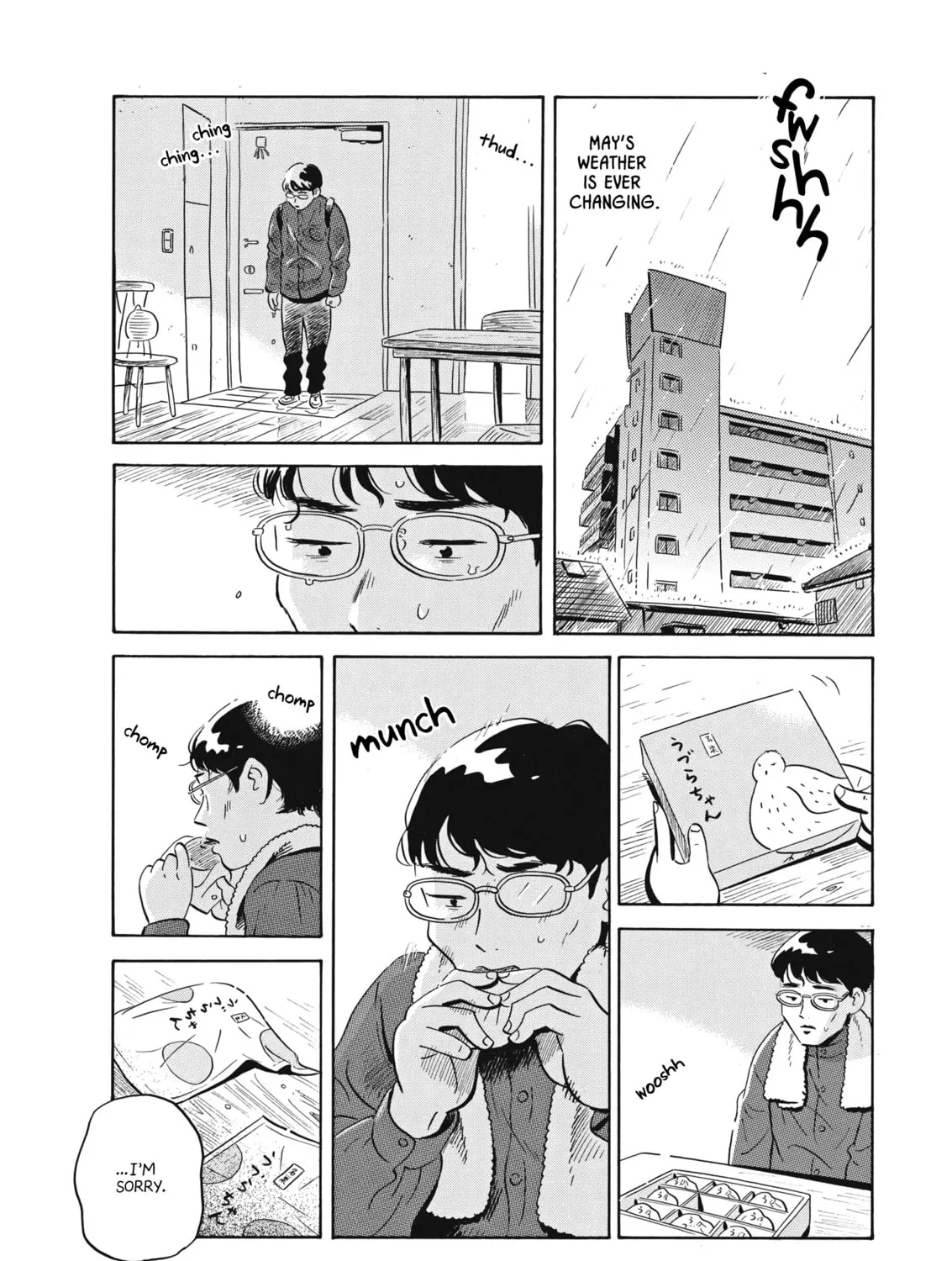 Read Hirayasumi chapter 48 image 20 on Lezhin