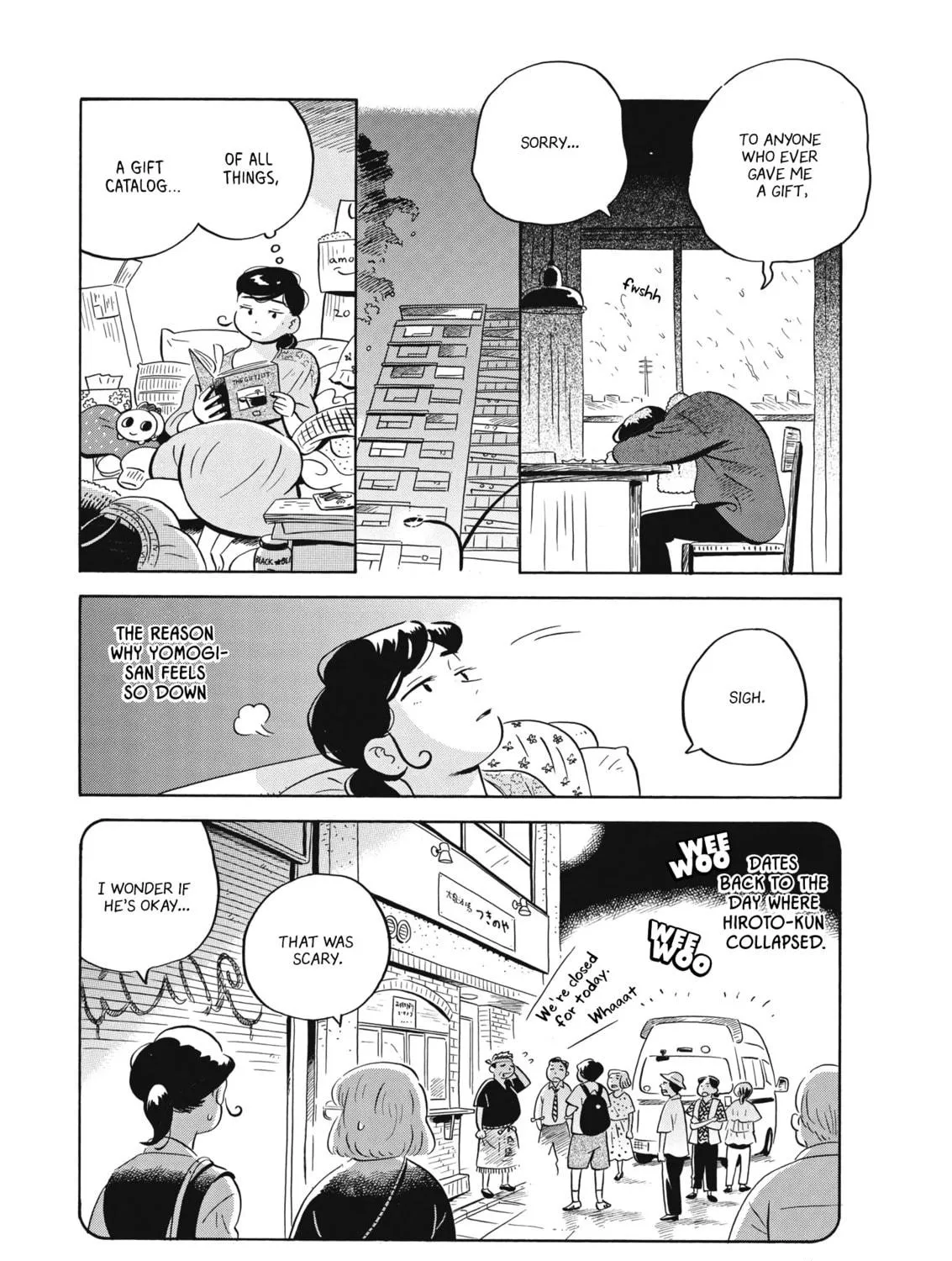 Read Hirayasumi chapter 48 image 22 on Lezhin