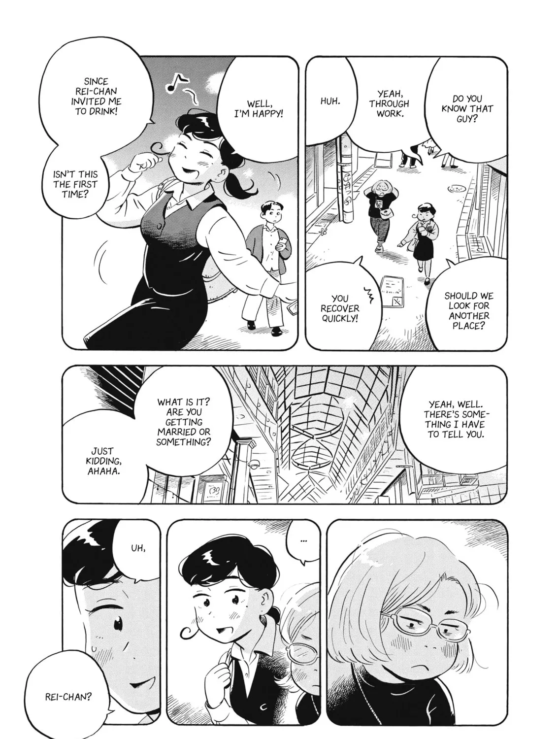 Read Hirayasumi chapter 48 image 24 on Lezhin