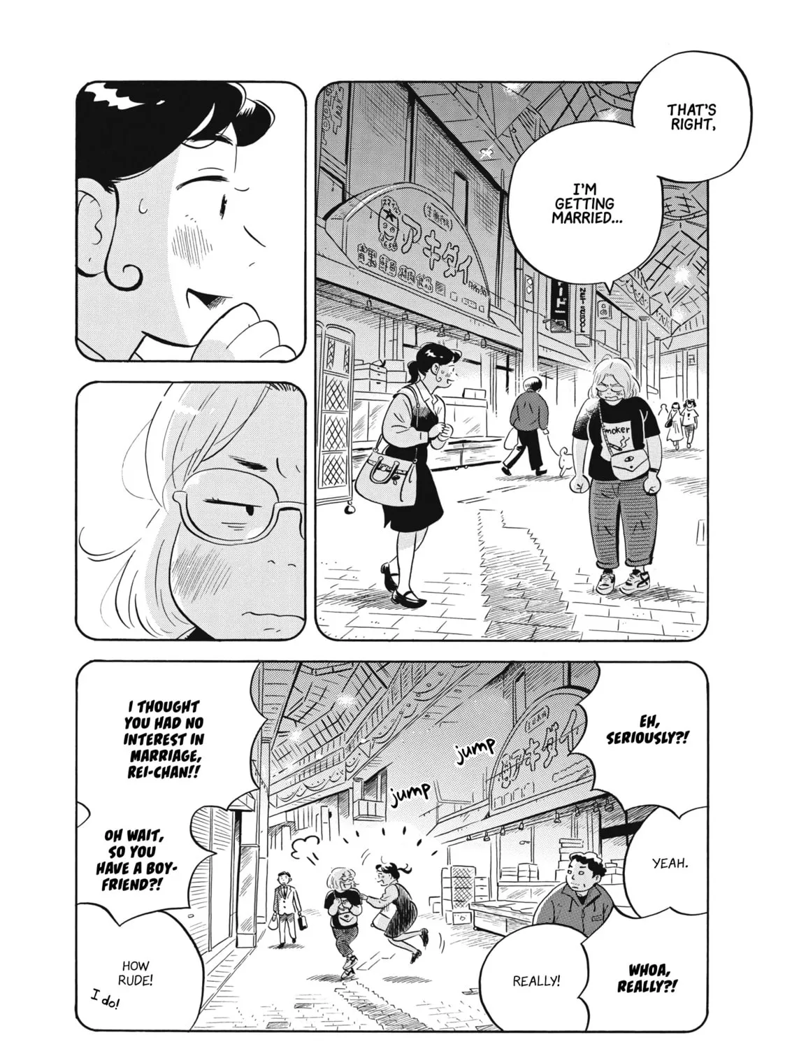 Read Hirayasumi chapter 48 image 26 on Lezhin