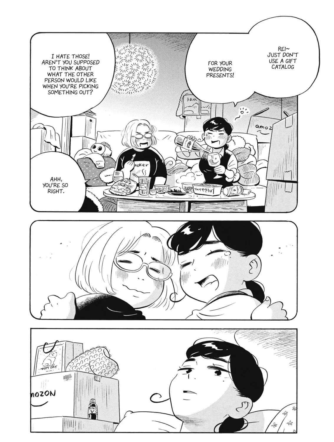 Read Hirayasumi chapter 48 image 30 on Lezhin