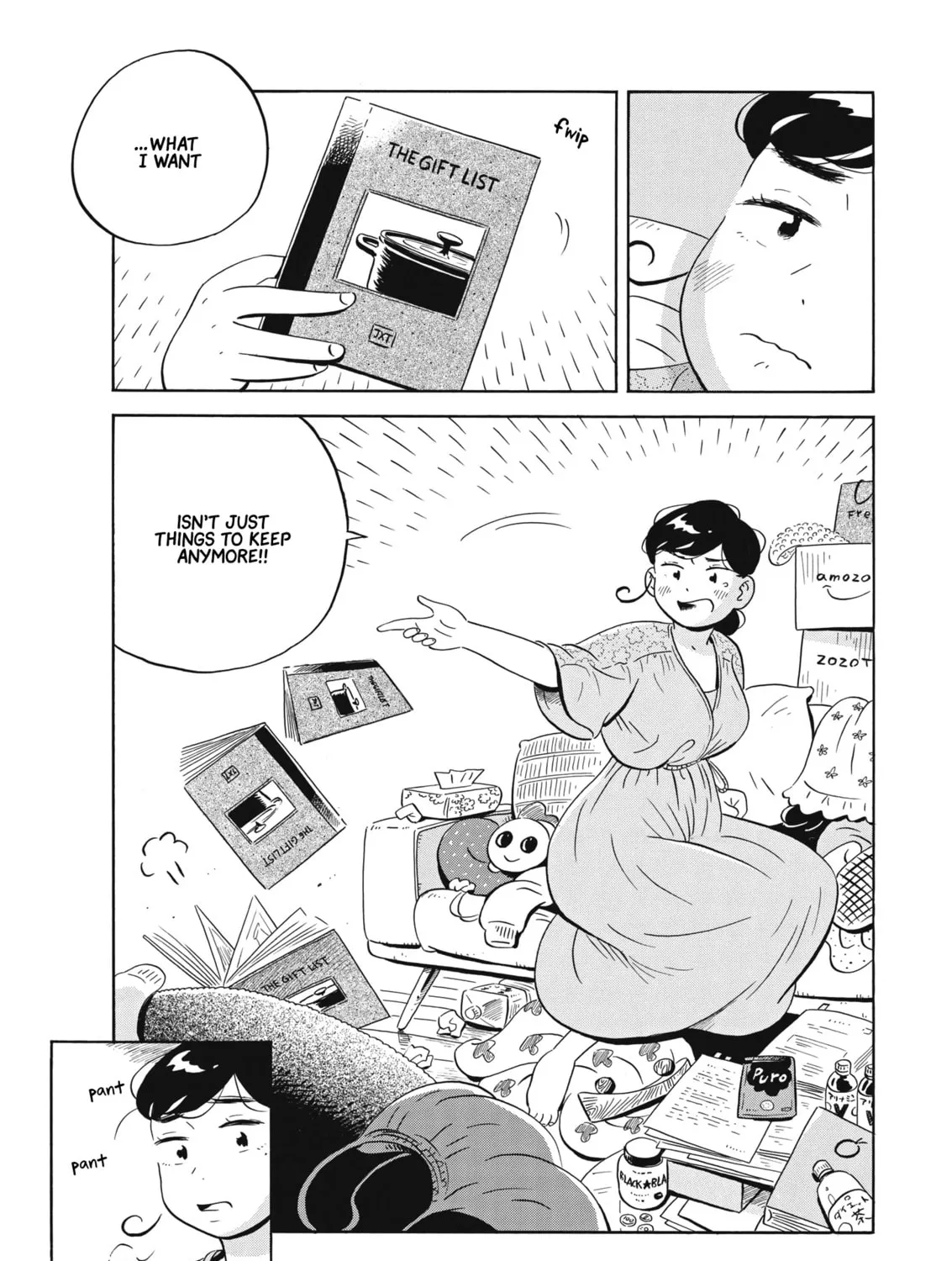 Read Hirayasumi chapter 48 image 32 on Lezhin